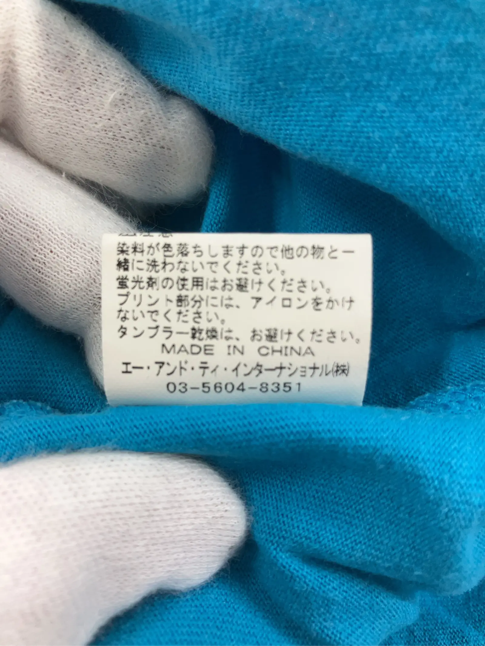 https://r2-worker.digdig.jp/product/def710cf-b664-4f07-b91c-c80a79deb90f/773a99c8-d5cf-46db-9494-0c3cea427b5d