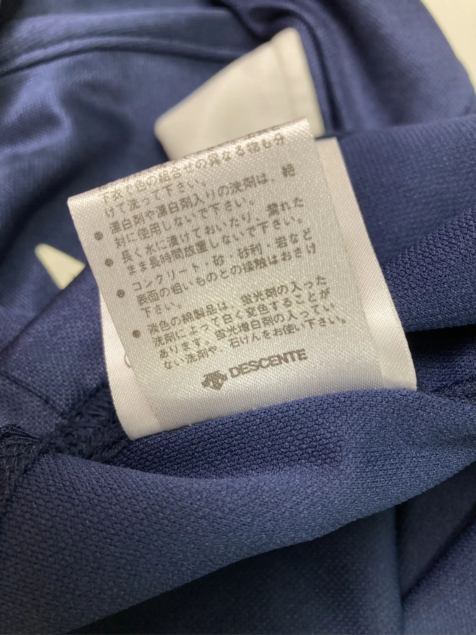 https://r2-worker.digdig.jp/product/def73908-0d95-417a-bed5-4ad1f7ebb2f0/a87c905c-9c7c-4e32-ba67-6edf8c758849