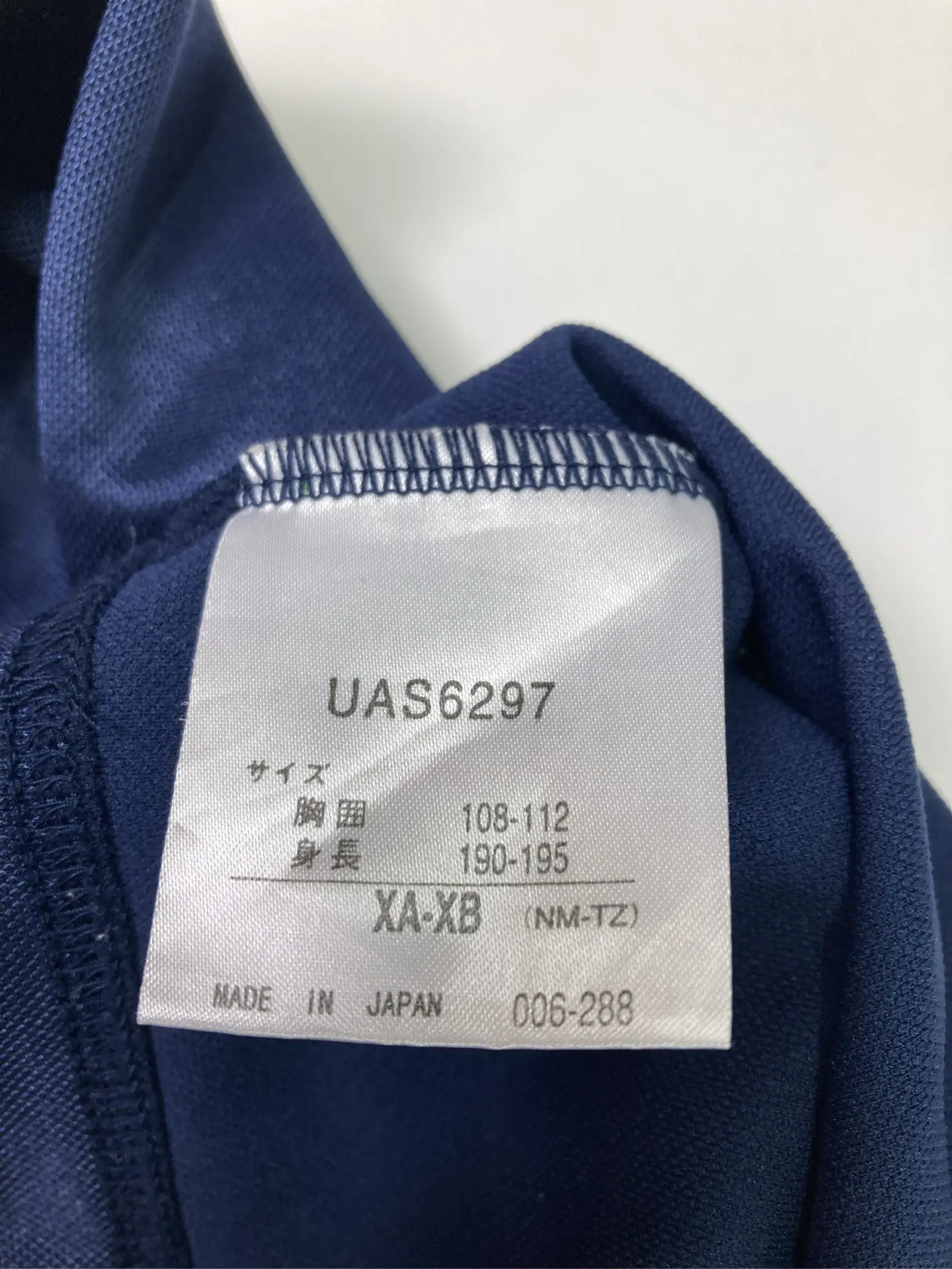 https://r2-worker.digdig.jp/product/def73908-0d95-417a-bed5-4ad1f7ebb2f0/b8470355-1e35-4dd8-ac52-2fe68c5aeb8c