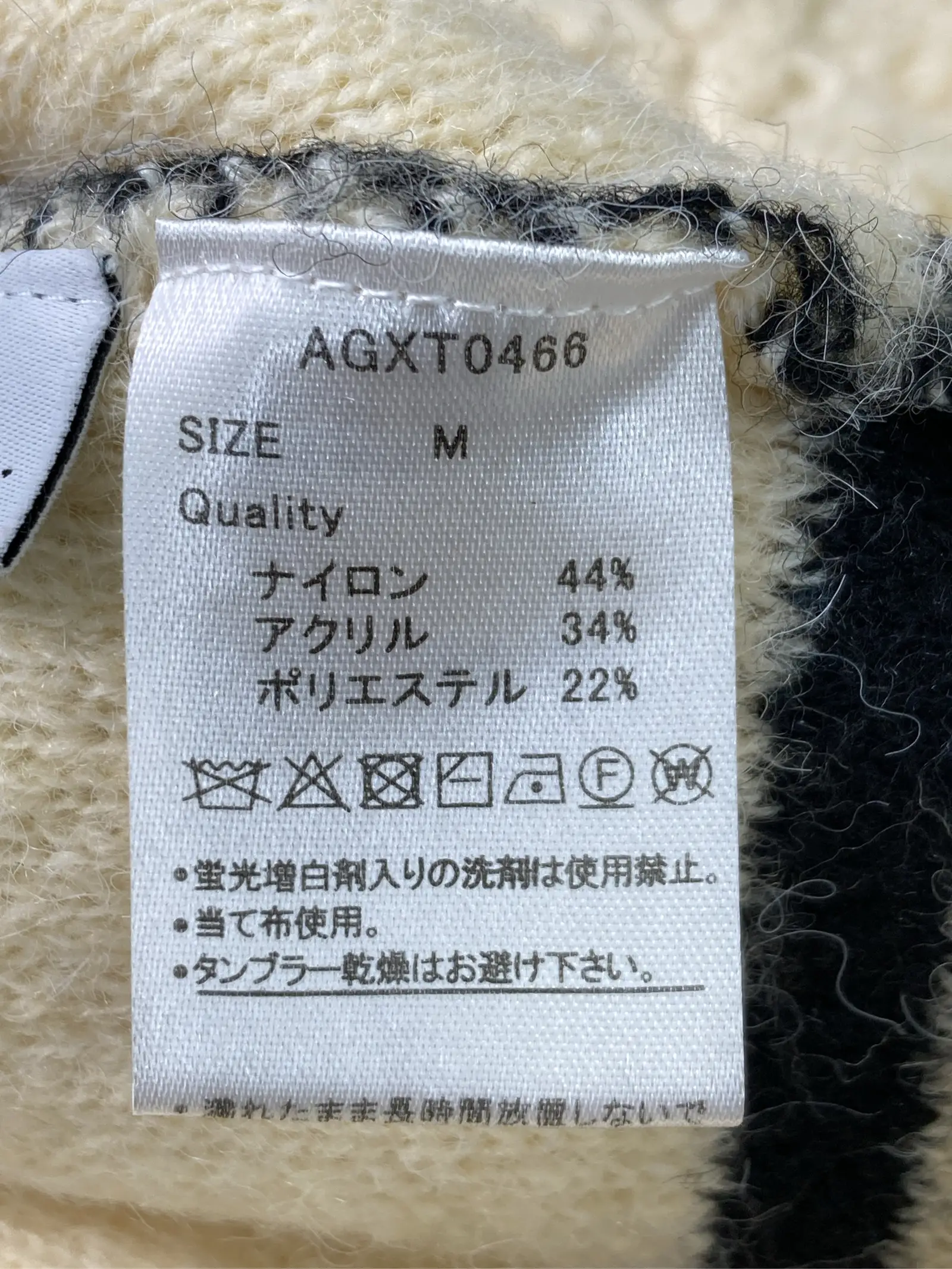 https://r2-worker.digdig.jp/product/defb1d6b-38c3-4571-99aa-fc16870af600/b2abfce3-0dad-41f0-8ae8-8437ffc3b9cc