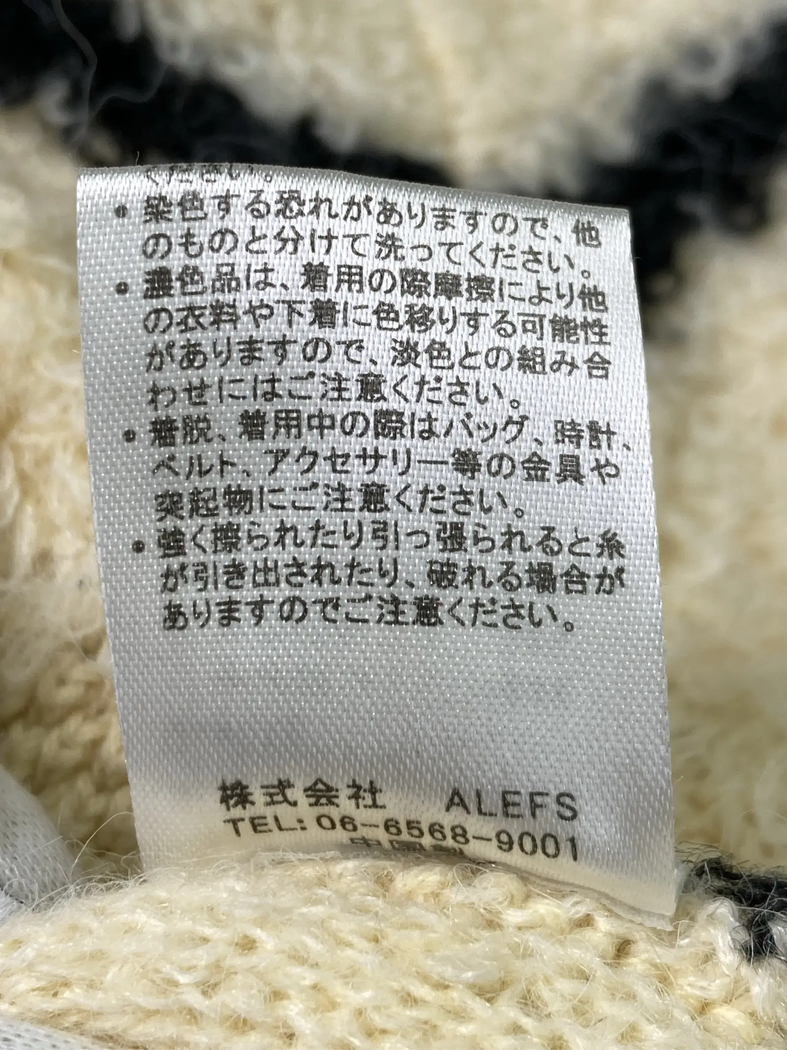 https://r2-worker.digdig.jp/product/defb1d6b-38c3-4571-99aa-fc16870af600/d03f99c4-1879-4993-a28e-983f1ddb3f52