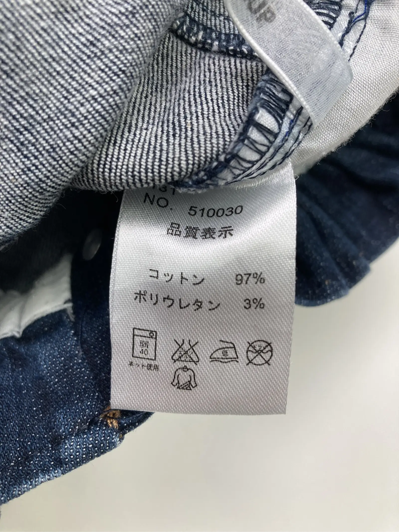 https://r2-worker.digdig.jp/product/defc12c2-00d1-4271-95cb-35a5bb9cd06c/1c8b39db-758c-4117-8f7d-a26610bf957f