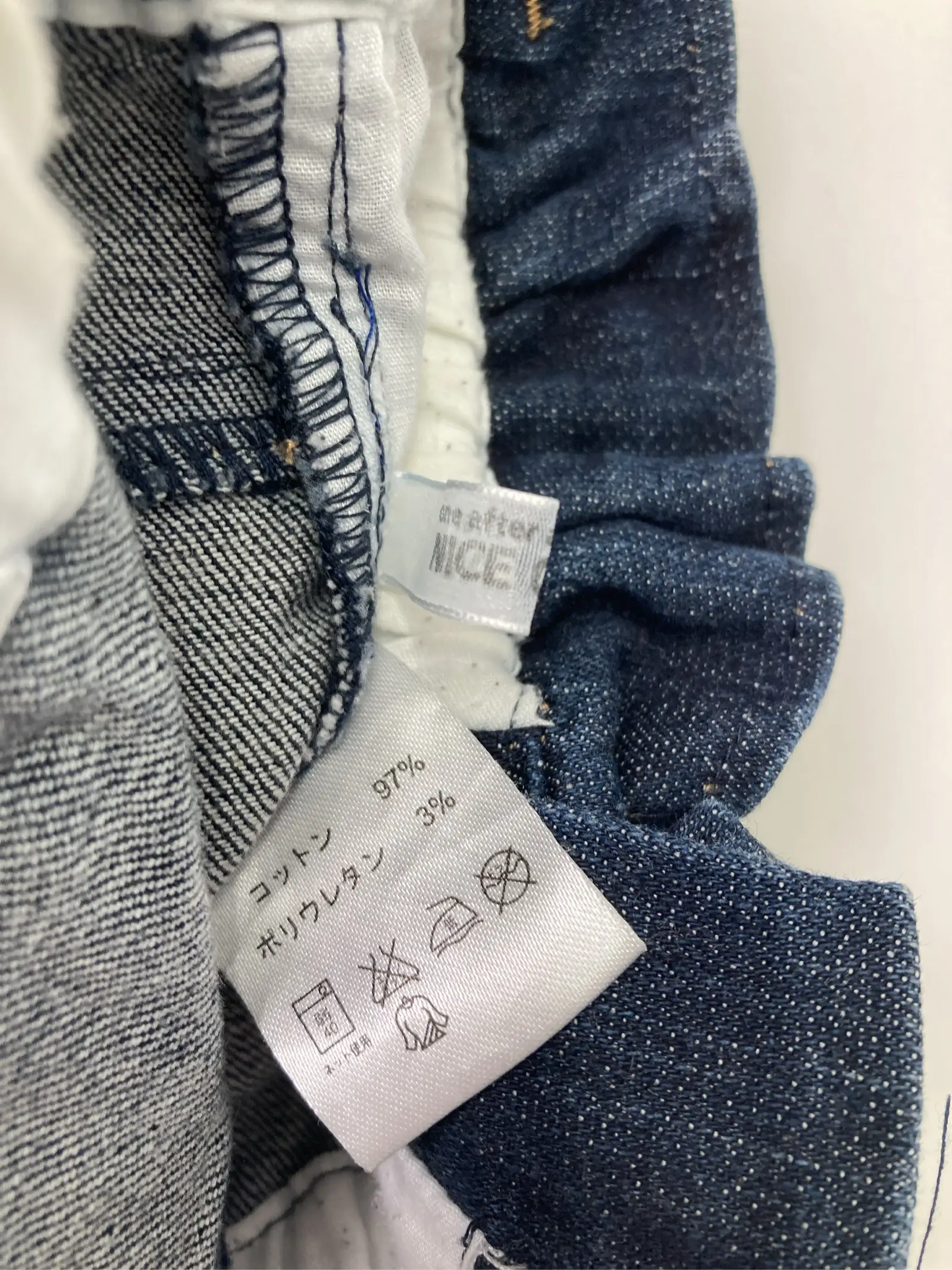https://r2-worker.digdig.jp/product/defc12c2-00d1-4271-95cb-35a5bb9cd06c/55df3a09-2bf4-4032-9e8c-5db2d955d20c