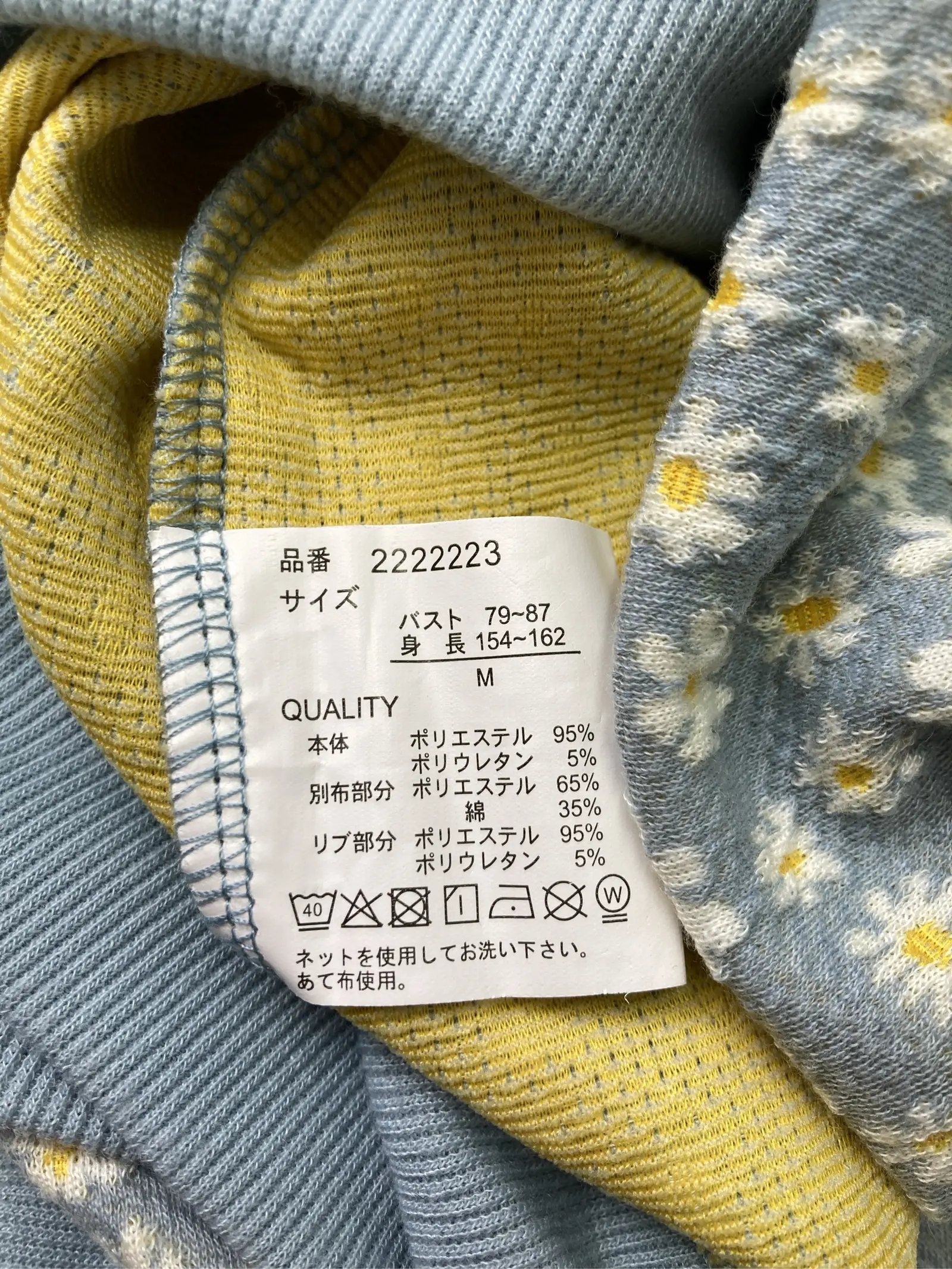 https://r2-worker.digdig.jp/product/defcd7e5-8add-4fe8-86d2-fd4099298011/4f6d48a4-6a9a-4278-a026-900865cc140b