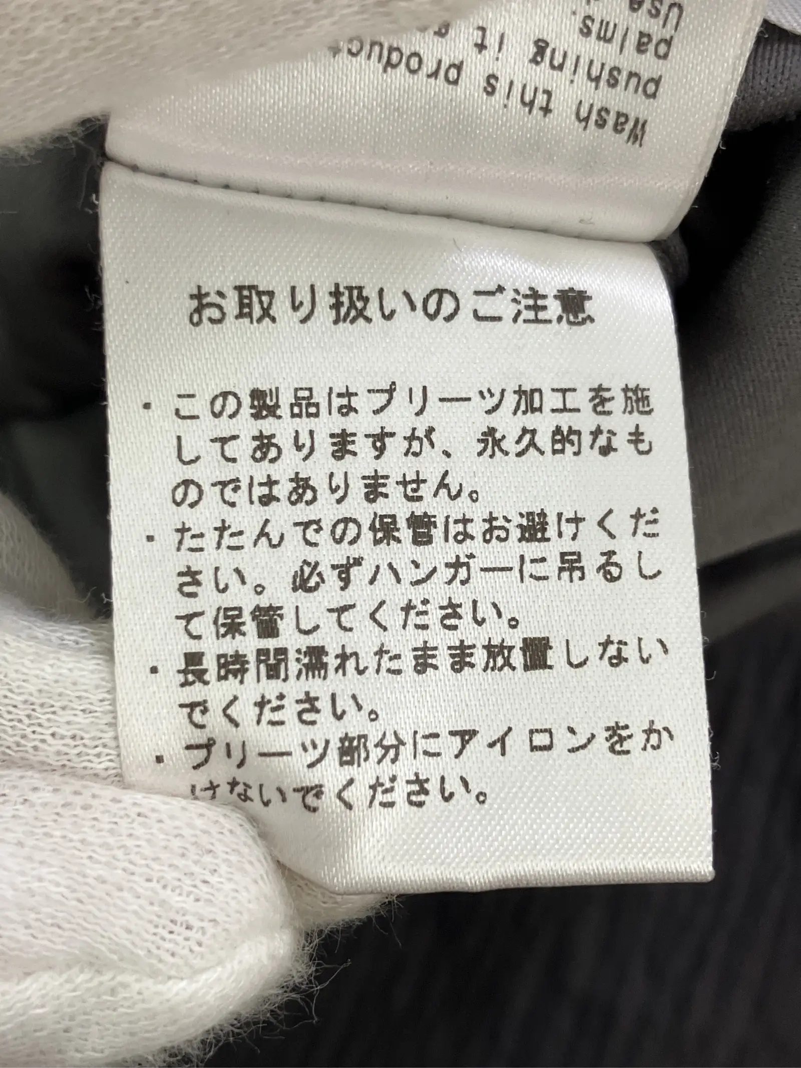 https://r2-worker.digdig.jp/product/defdaadd-3758-4c16-90ae-e3c47b398713/5edc070d-aa66-4dd9-b19d-9278b6d36e0e