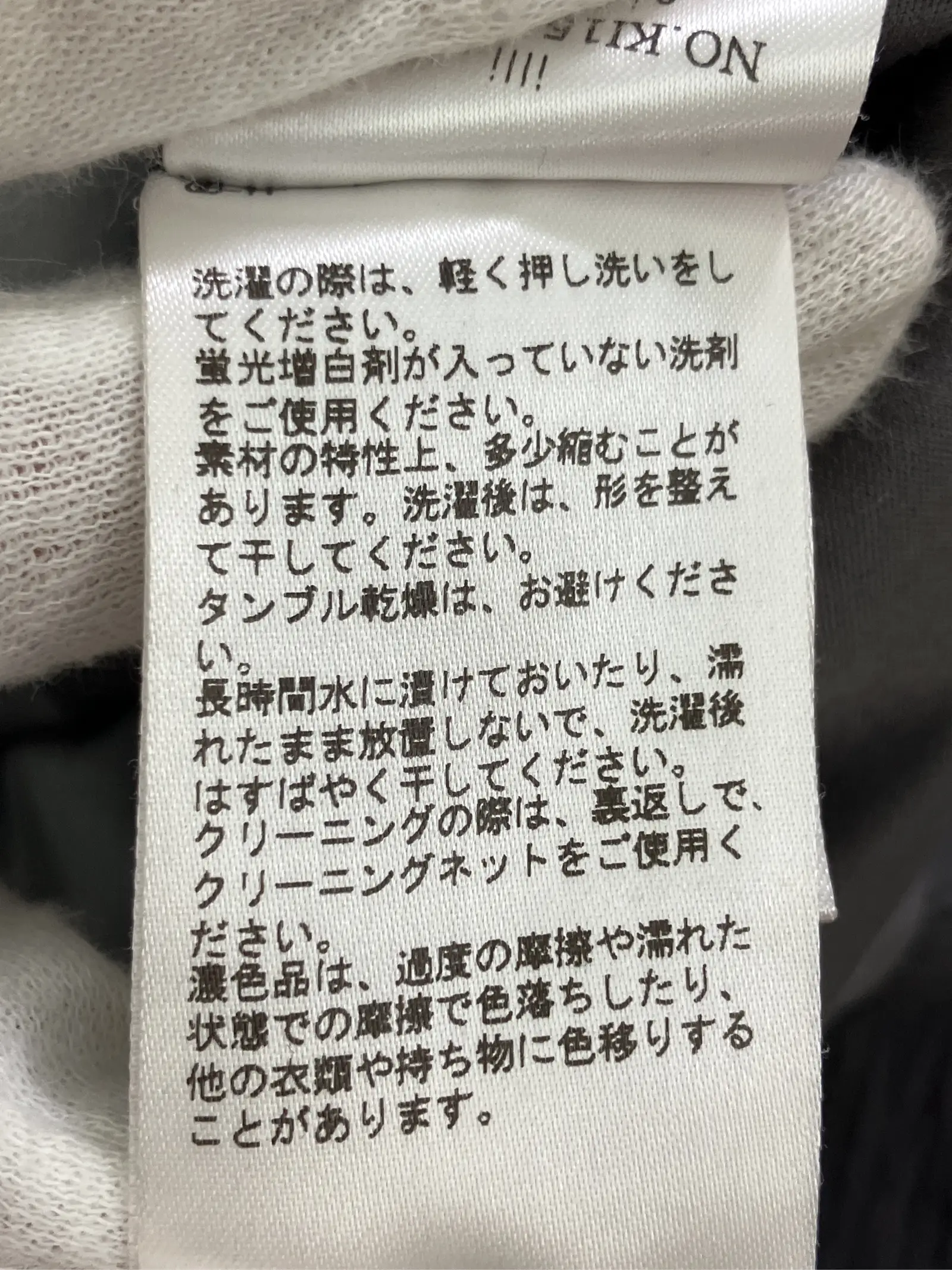 https://r2-worker.digdig.jp/product/defdaadd-3758-4c16-90ae-e3c47b398713/6ef658ef-b025-4710-bcbb-0002c90226a1