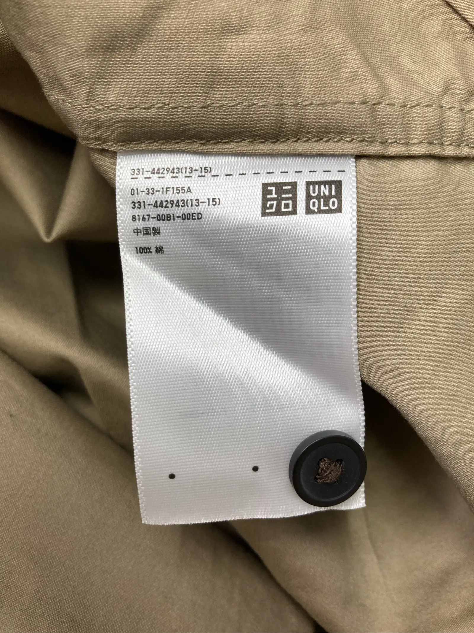 https://r2-worker.digdig.jp/product/defe74f4-02d1-4ed2-89f6-d090f9fee6c1/65a4eb6d-6f41-4aa9-b7c5-223c79d42ce9