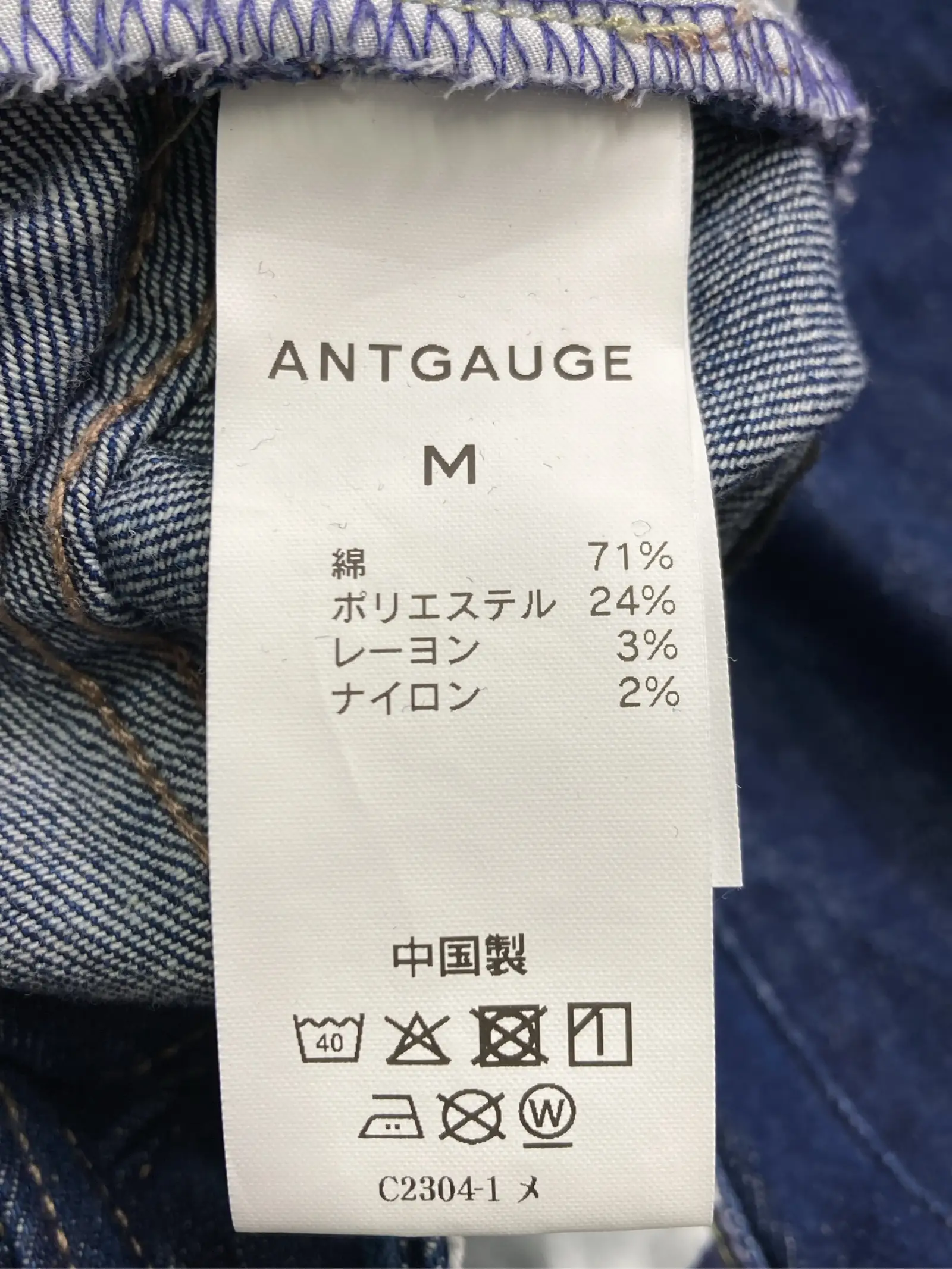 https://r2-worker.digdig.jp/product/deffefce-ee33-4d78-ad0f-2aaf1c70a2f9/34f5560d-ab28-4548-b639-7cb512a6ba81