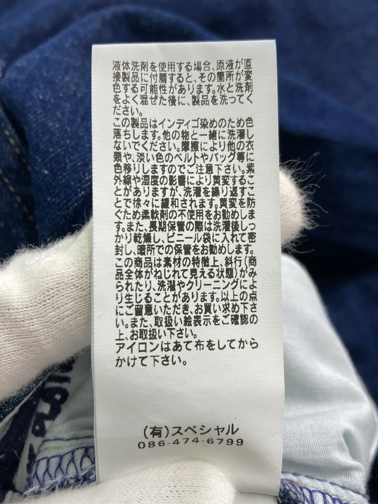 https://r2-worker.digdig.jp/product/deffefce-ee33-4d78-ad0f-2aaf1c70a2f9/3b681168-fe1f-4be2-87aa-92b62627476b