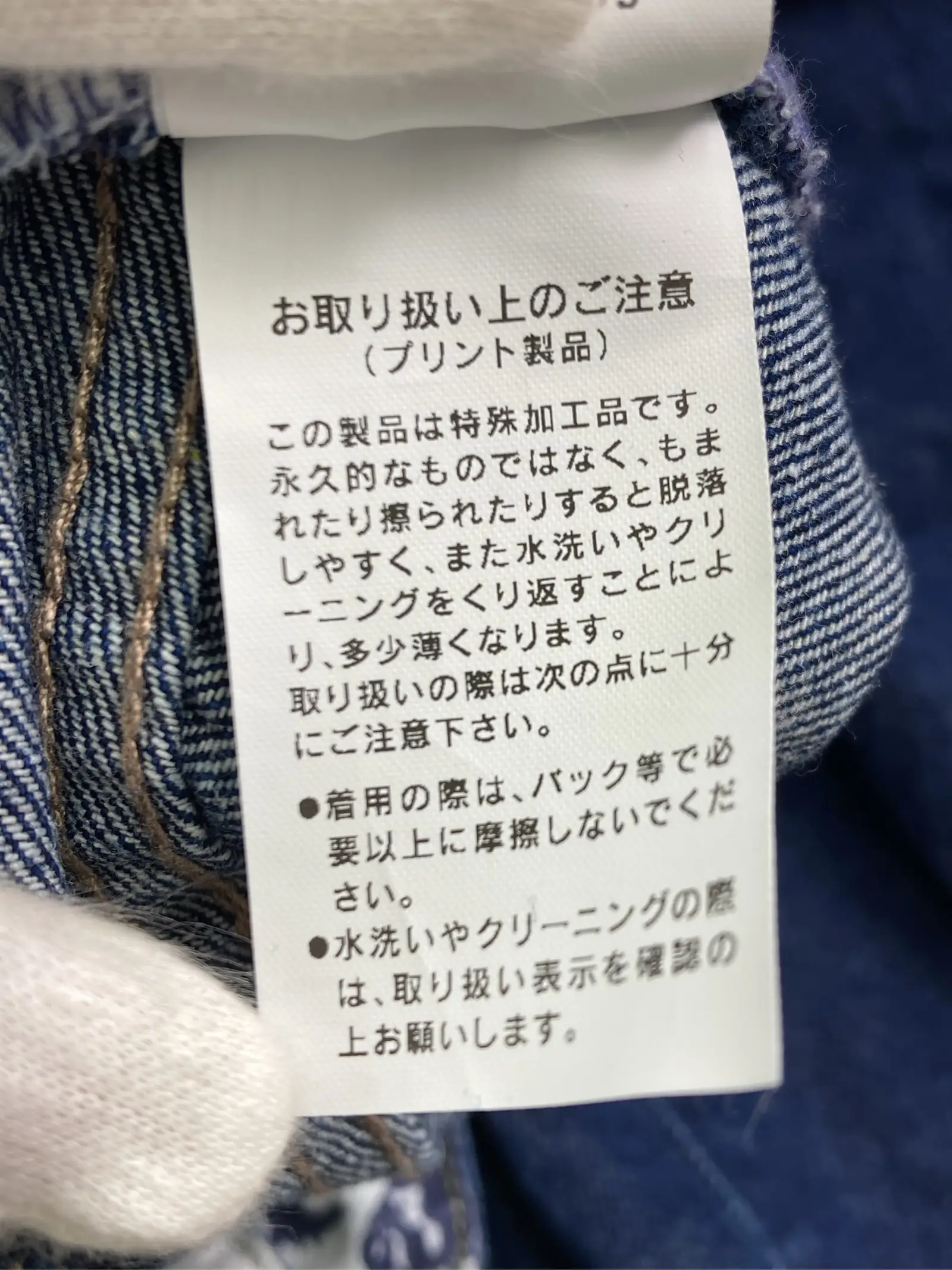 https://r2-worker.digdig.jp/product/deffefce-ee33-4d78-ad0f-2aaf1c70a2f9/bd8e712a-528c-4912-a459-2bd7788e678a