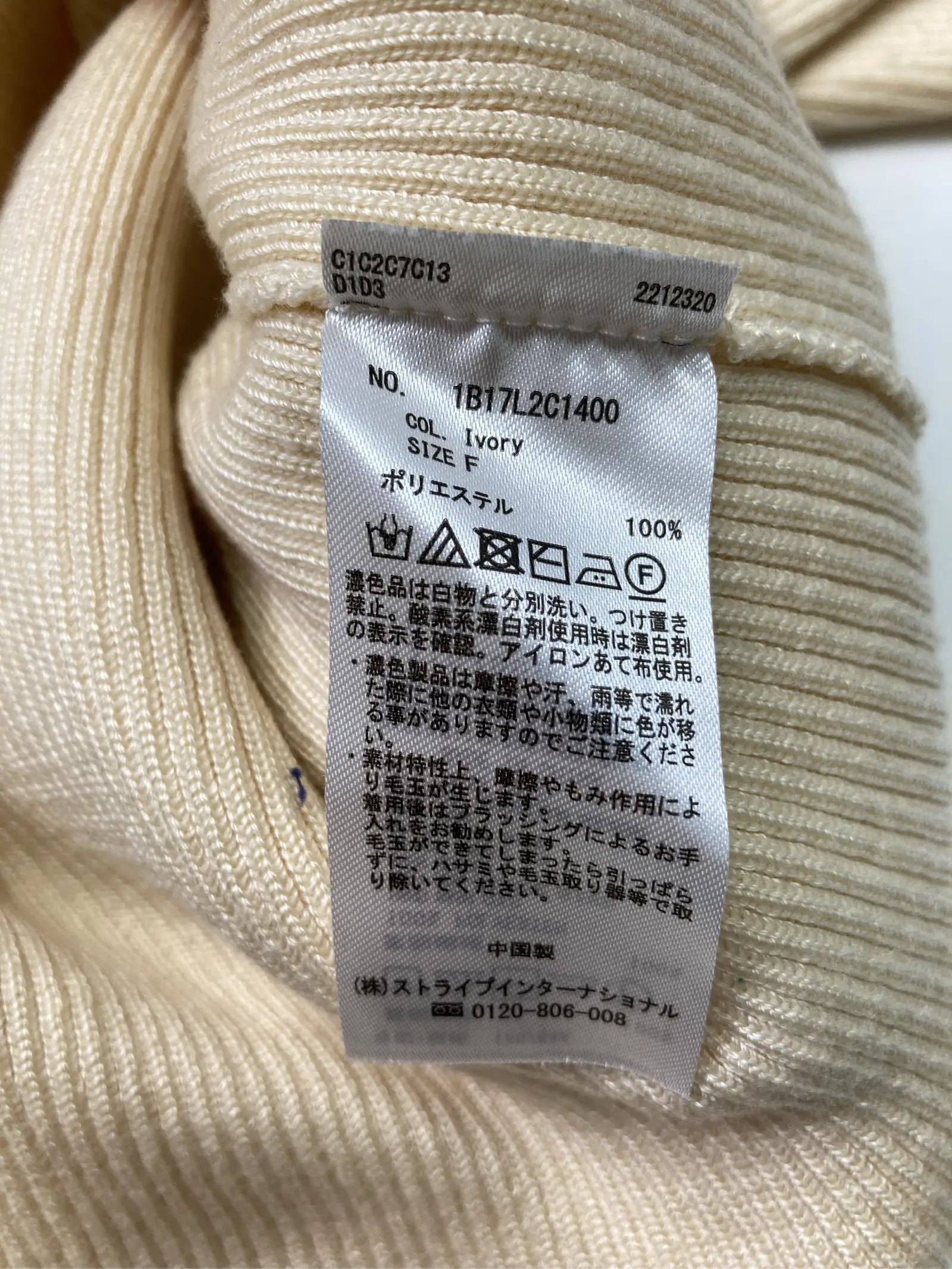 https://r2-worker.digdig.jp/product/df00a022-ba61-4d56-86e4-80e3ad74ece9/9f851d34-0737-4183-ac5b-fbf1b8efa14f