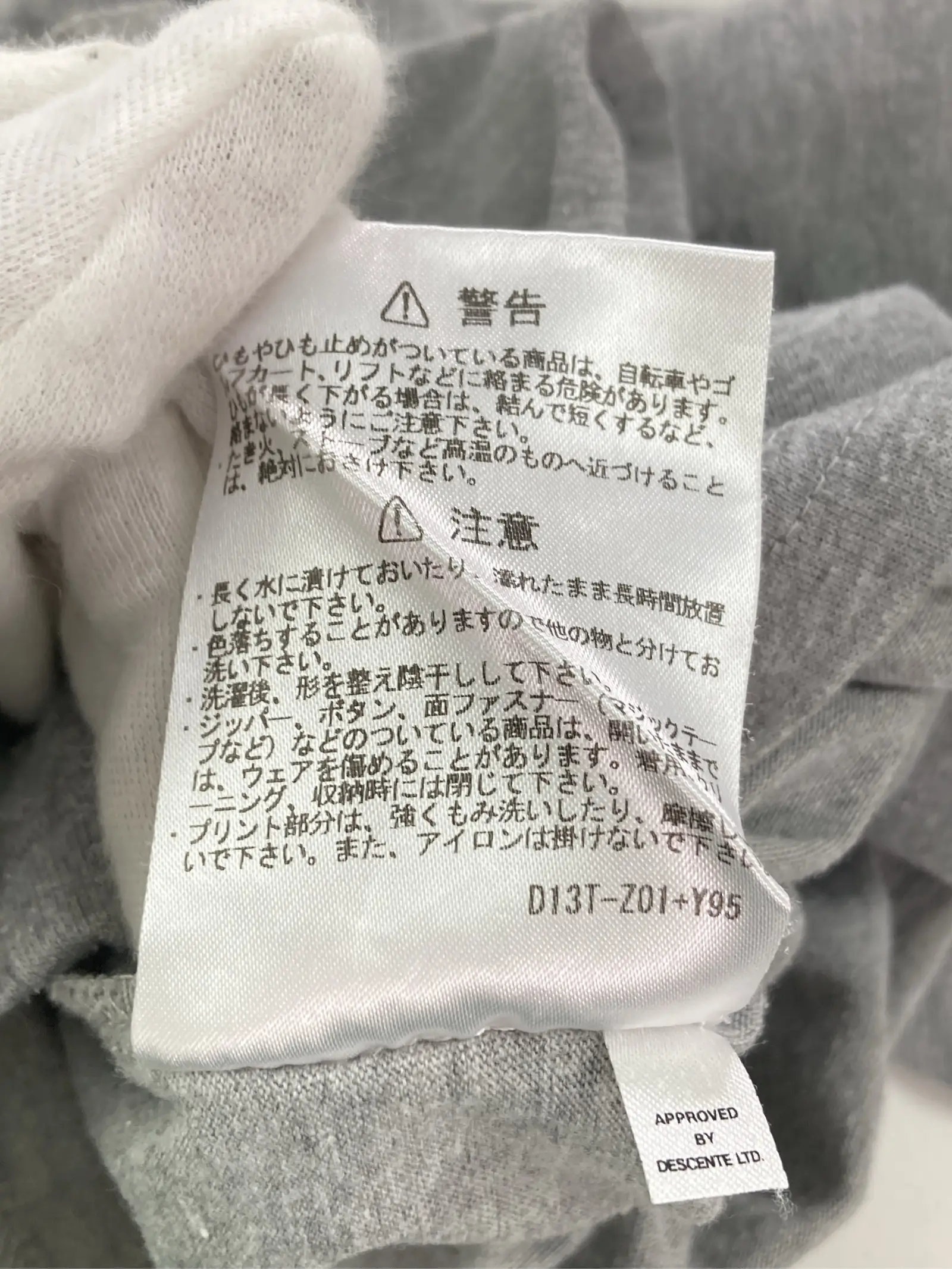 https://r2-worker.digdig.jp/product/df049f02-e896-458a-ba4b-9517b9a9efe9/55c1b2e5-02c3-4072-932c-4483305d177f