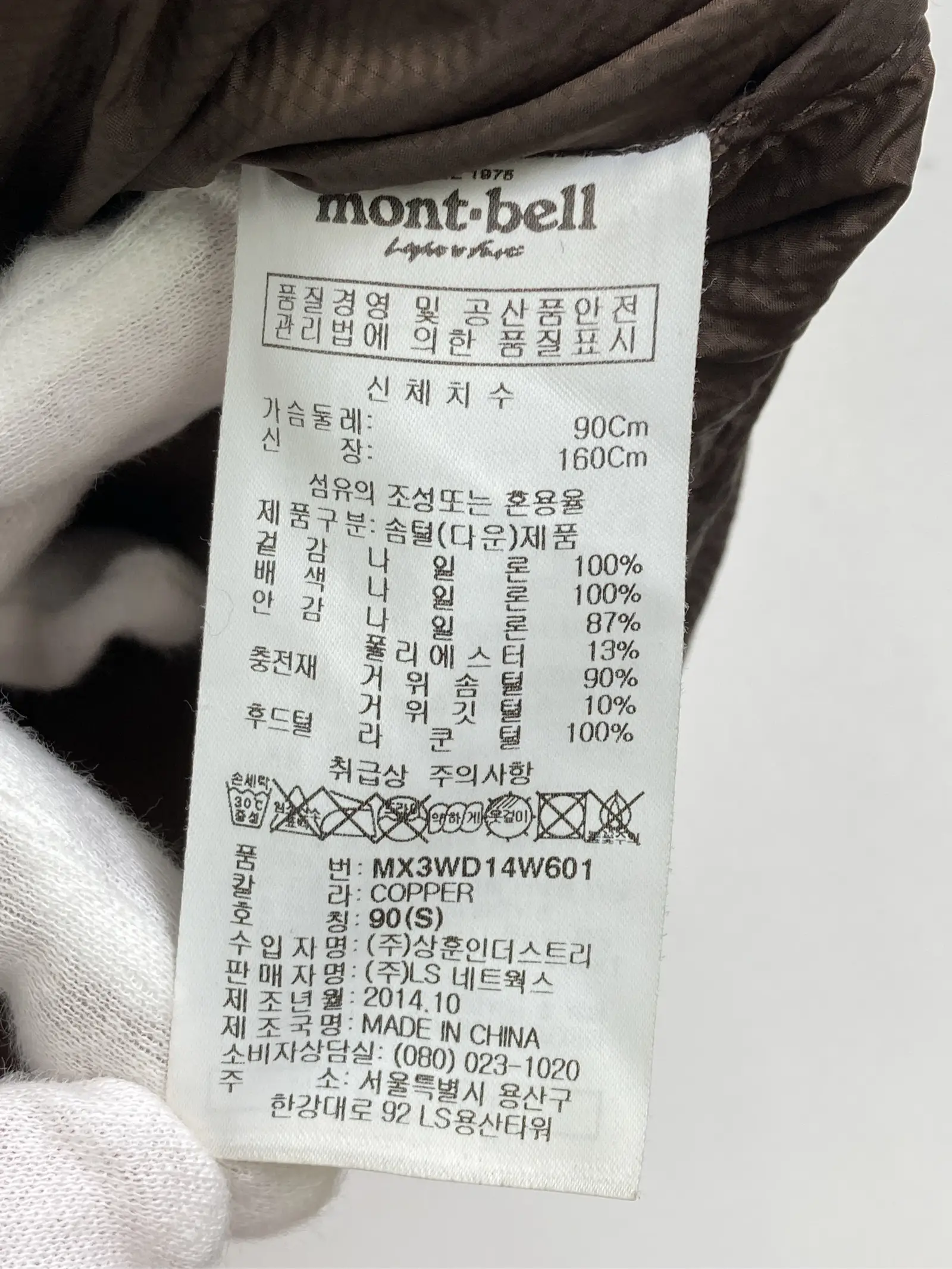 https://r2-worker.digdig.jp/product/df072eac-0bb6-47b6-bb92-055eec16b2ca/062120c8-52ad-4d34-a493-1e80dd6b0446