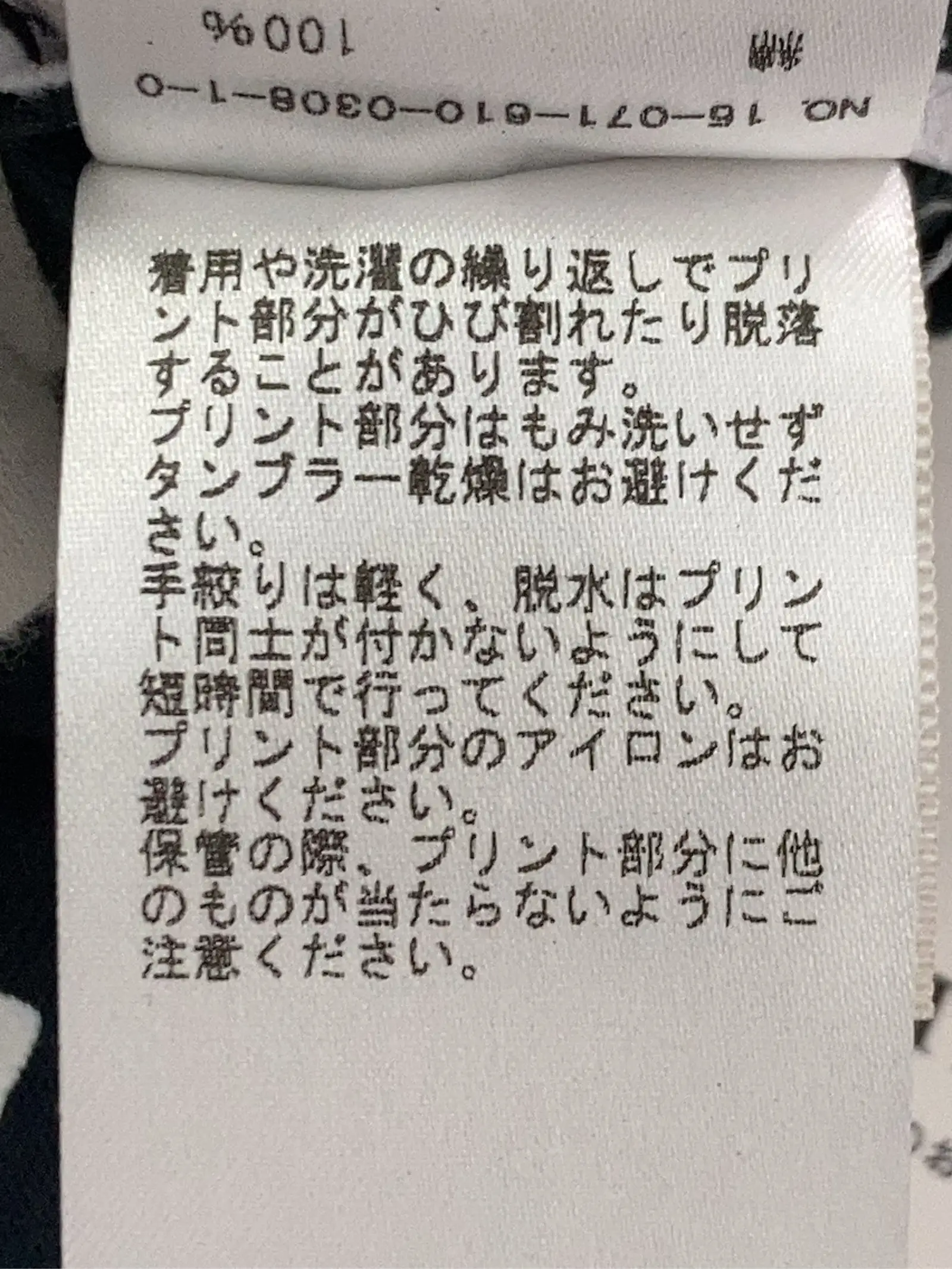 https://r2-worker.digdig.jp/product/df0a691b-5117-440c-8936-bf411aedcc67/55b07ea8-8465-424d-a93f-4071fafe78be