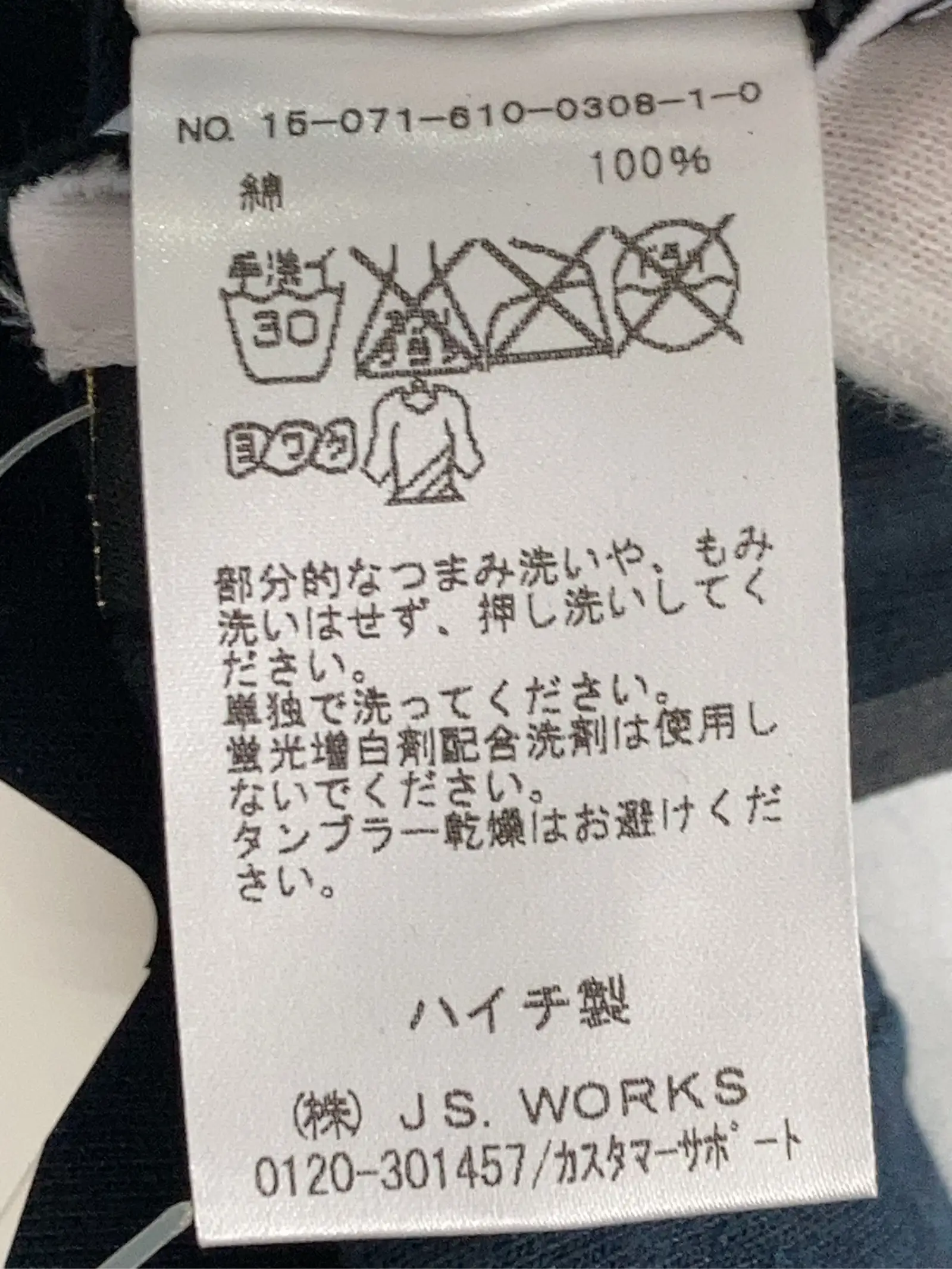 https://r2-worker.digdig.jp/product/df0a691b-5117-440c-8936-bf411aedcc67/b74adbce-f772-4c85-8017-7e94968db067