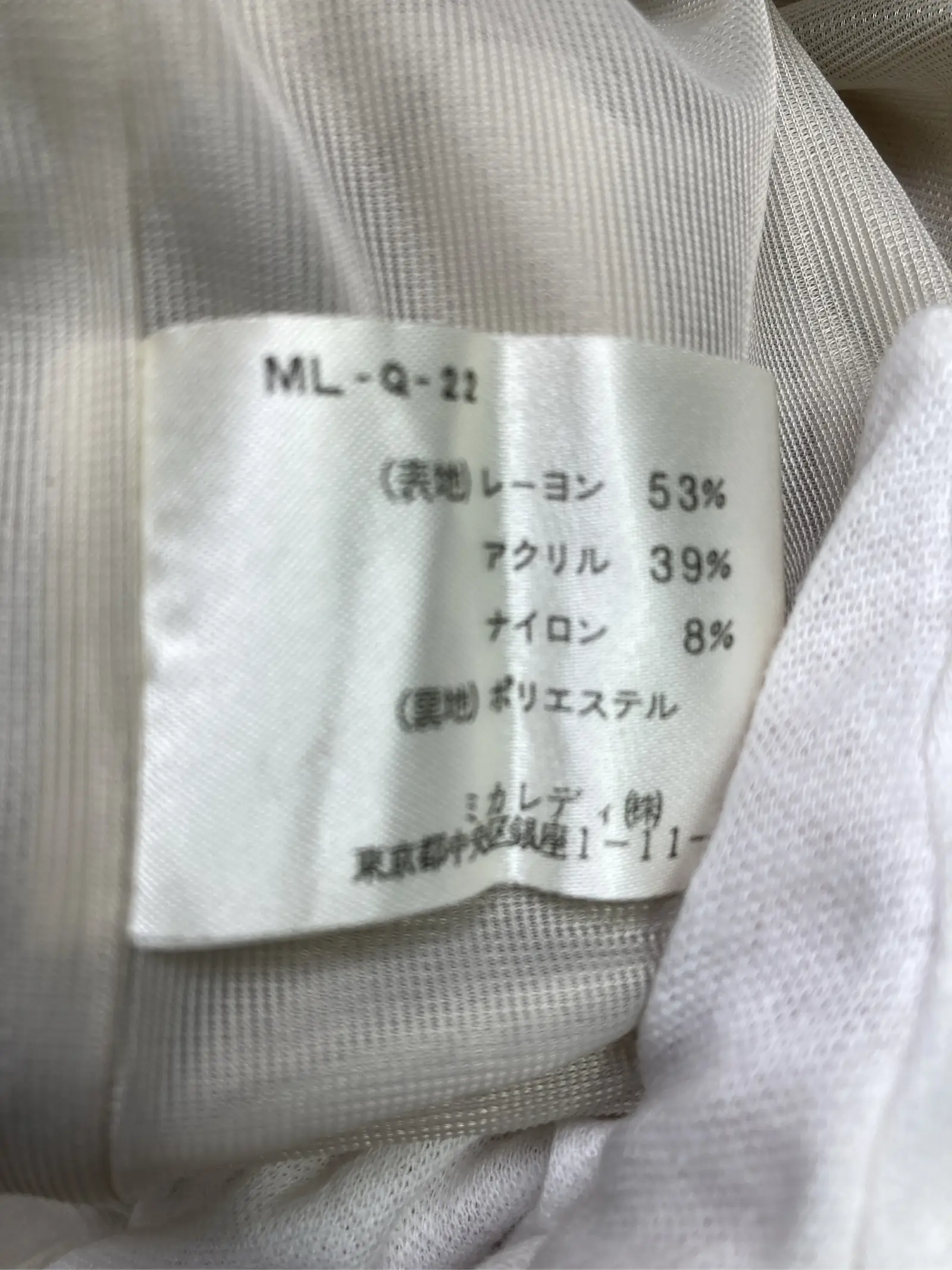 https://r2-worker.digdig.jp/product/df0b6620-3dfb-4fc5-8497-e59f3d5f75c7/ab97f5c6-199a-498d-8dc1-d503abe8bb11