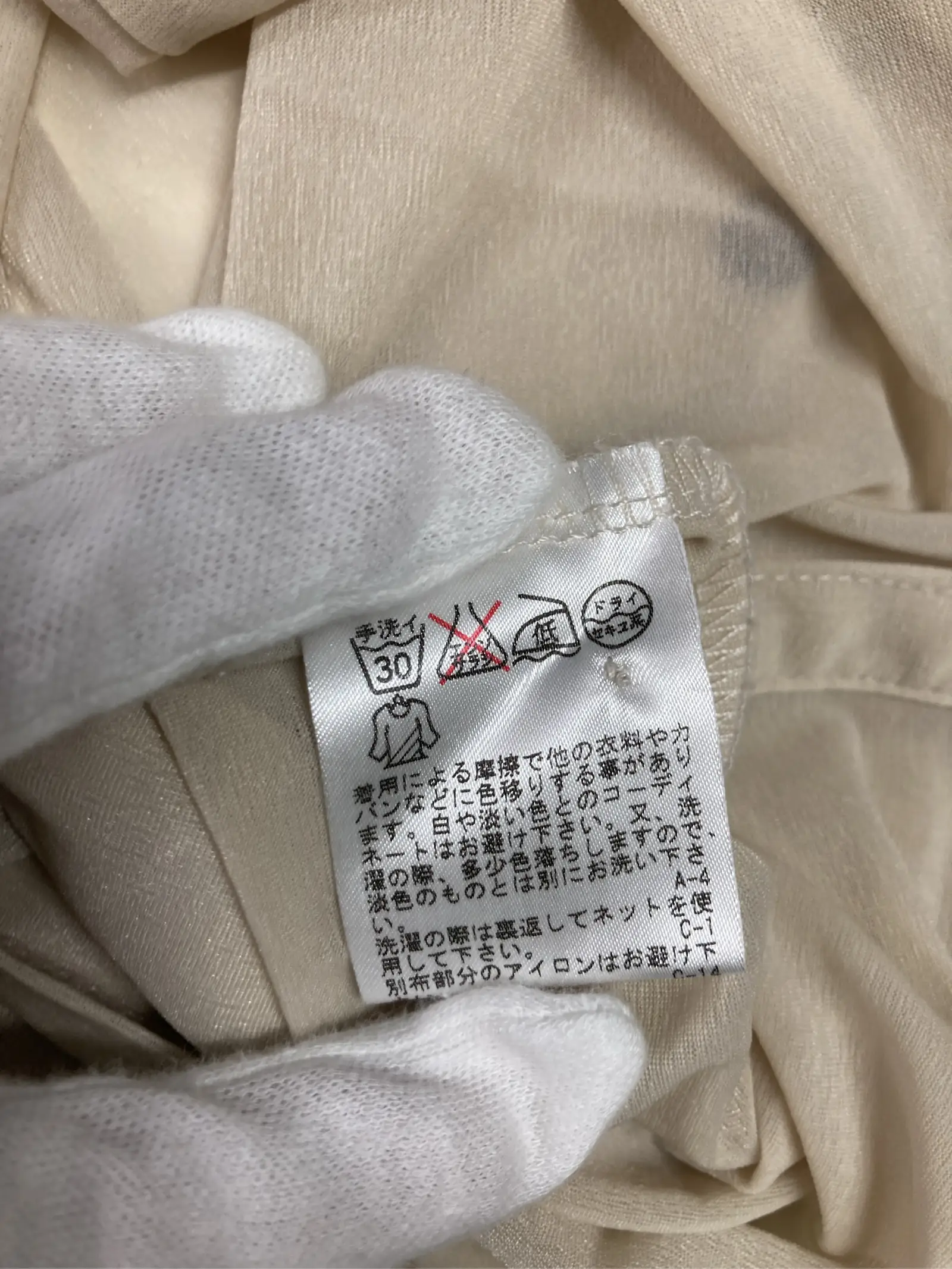 https://r2-worker.digdig.jp/product/df0bb93a-1a07-4ac4-b3d8-0e86b8328014/919588a2-c680-4ee7-99e5-f443f5fe01d7