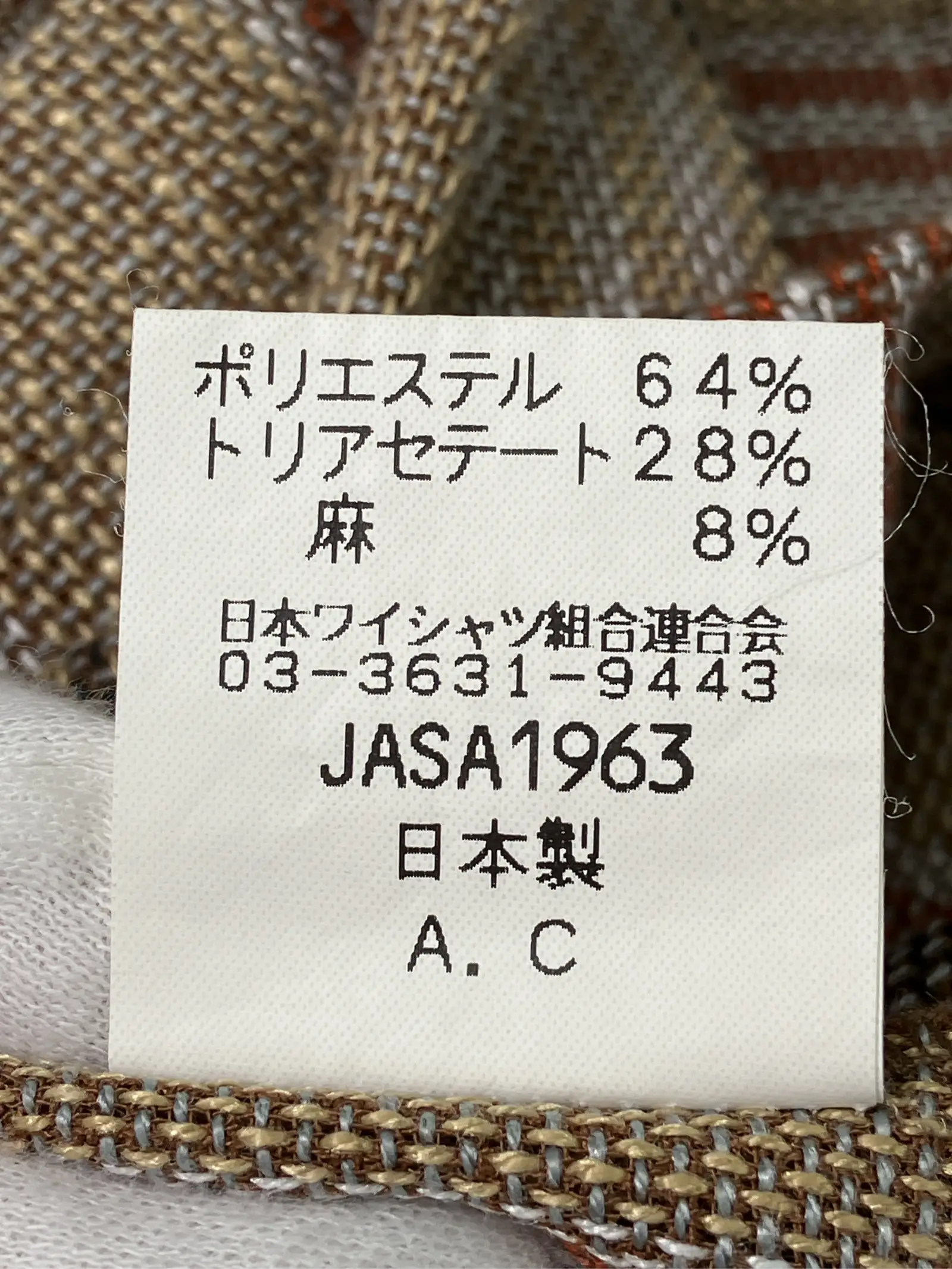https://r2-worker.digdig.jp/product/df0ea2ec-6465-4297-b308-74bb582de447/0acda8e6-d48a-44a5-827b-a8e75018e085