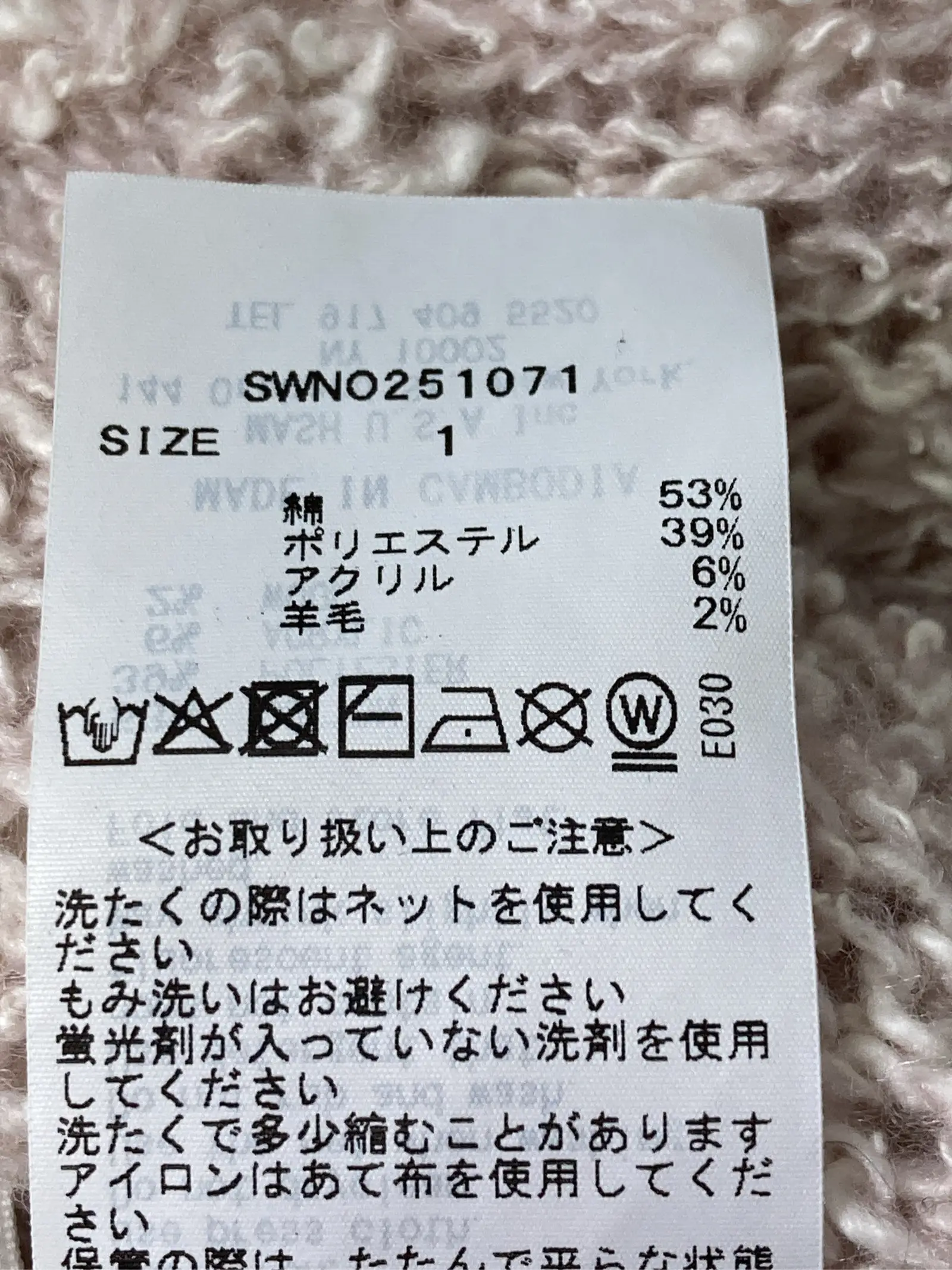 https://r2-worker.digdig.jp/product/df10e7a2-6336-4a8c-a6e8-e82b7b16dcc1/54b5f5a0-4b35-4675-a337-72d8c238352c