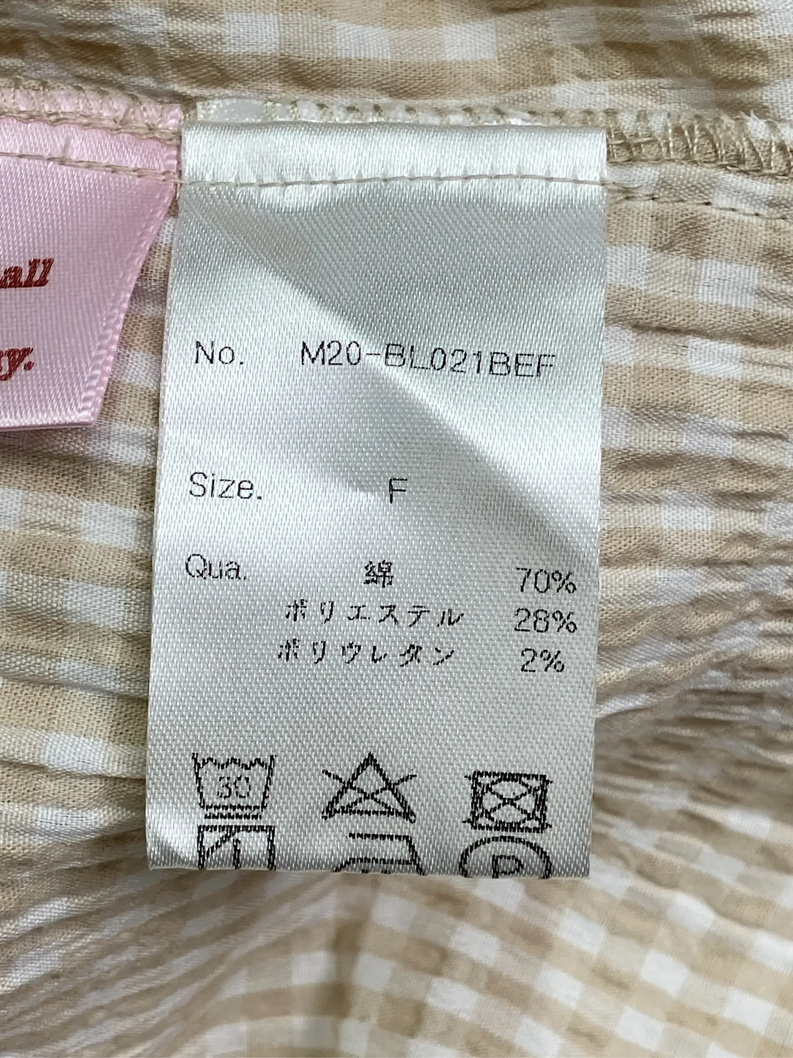 https://r2-worker.digdig.jp/product/df11c024-1da3-45a2-b730-2c5c79adf5a7/87341134-0050-4d42-b6b1-114e76f10be5
