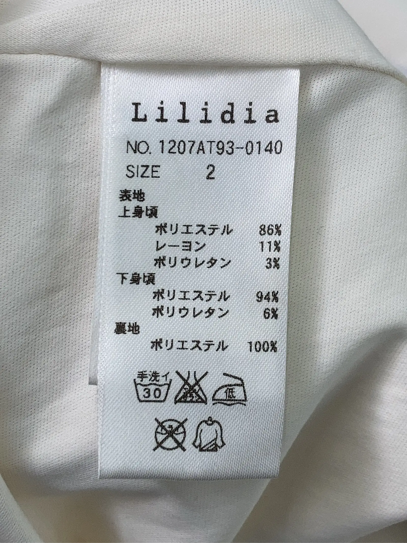 https://r2-worker.digdig.jp/product/df132b95-6d00-4b2b-802d-0b0586584ef1/f88a1a72-6f25-4d45-a354-74e335317834