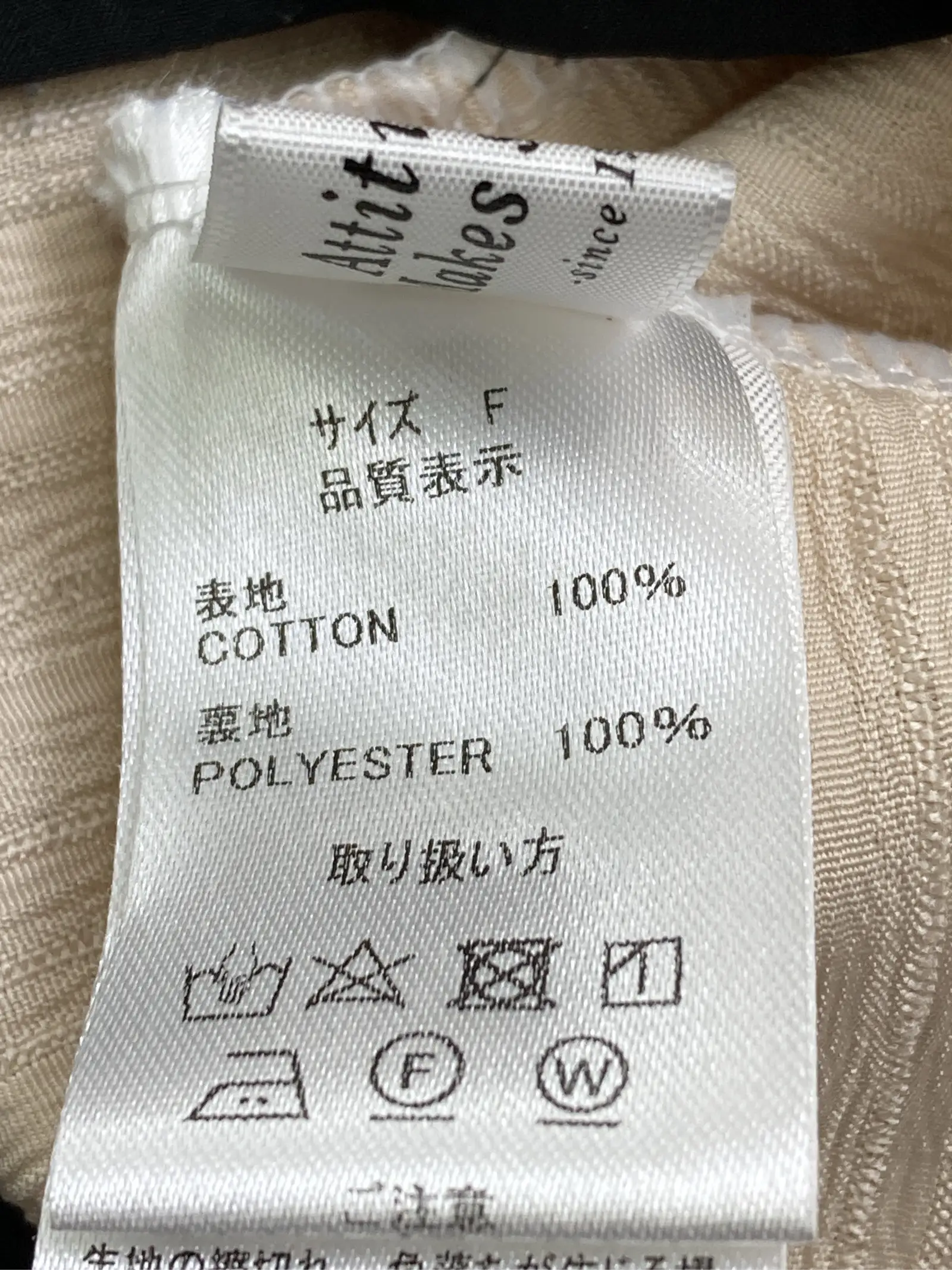 https://r2-worker.digdig.jp/product/df139ed5-168a-4517-ba95-b3572cc7e1ba/b1f18f2e-a4b2-4912-839d-c59858bdb29c