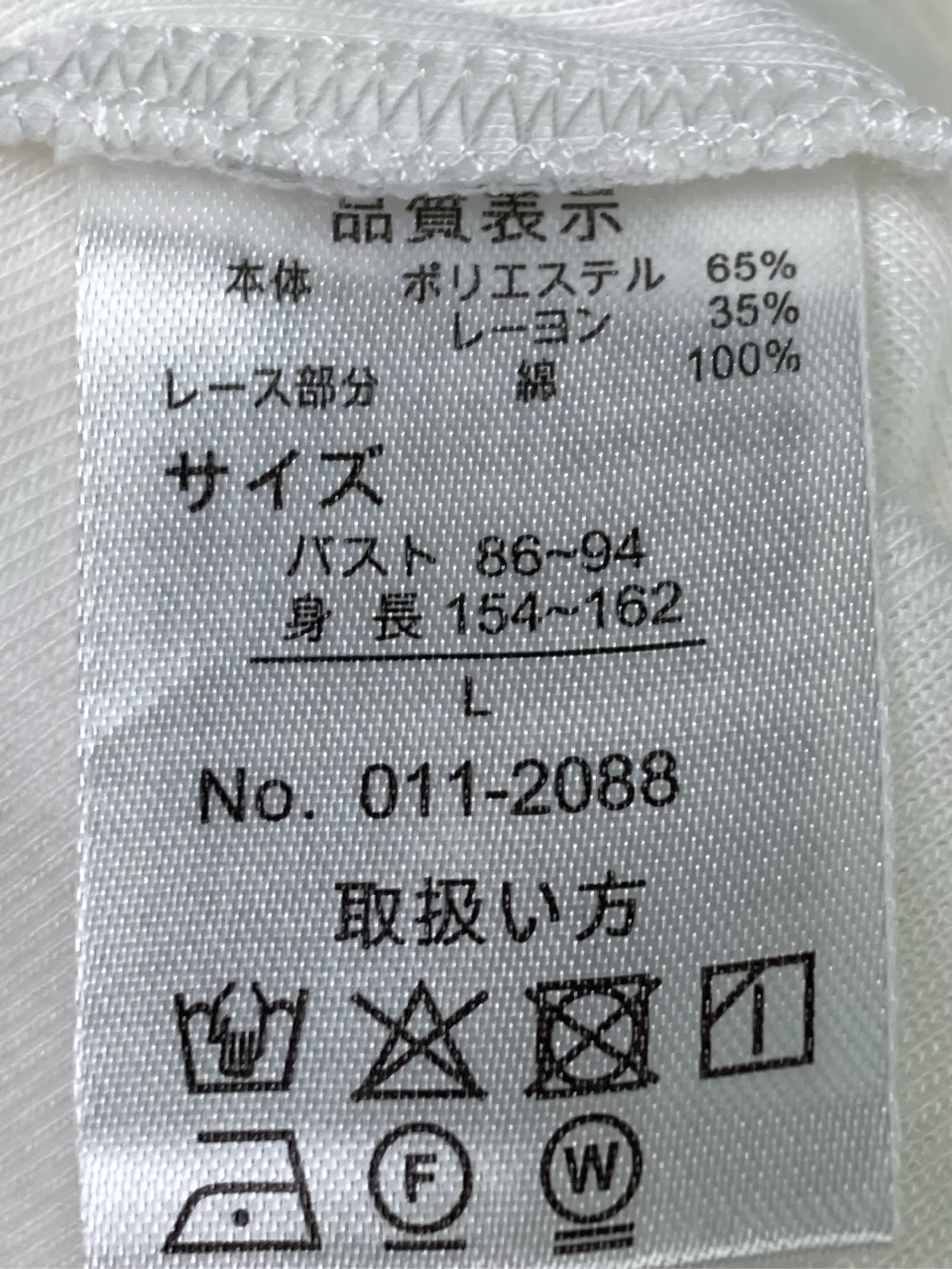 https://r2-worker.digdig.jp/product/df14c1b1-0da6-4ee2-b187-9563368af675/d33d1459-1057-49cc-a5a0-5286f7e96f70