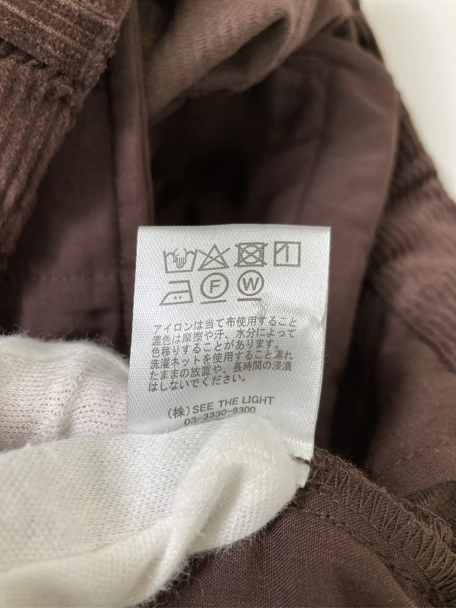 https://r2-worker.digdig.jp/product/df15241d-00e7-4413-a6a8-6316c34035be/36a4a992-5044-4f48-be51-17114a95183a