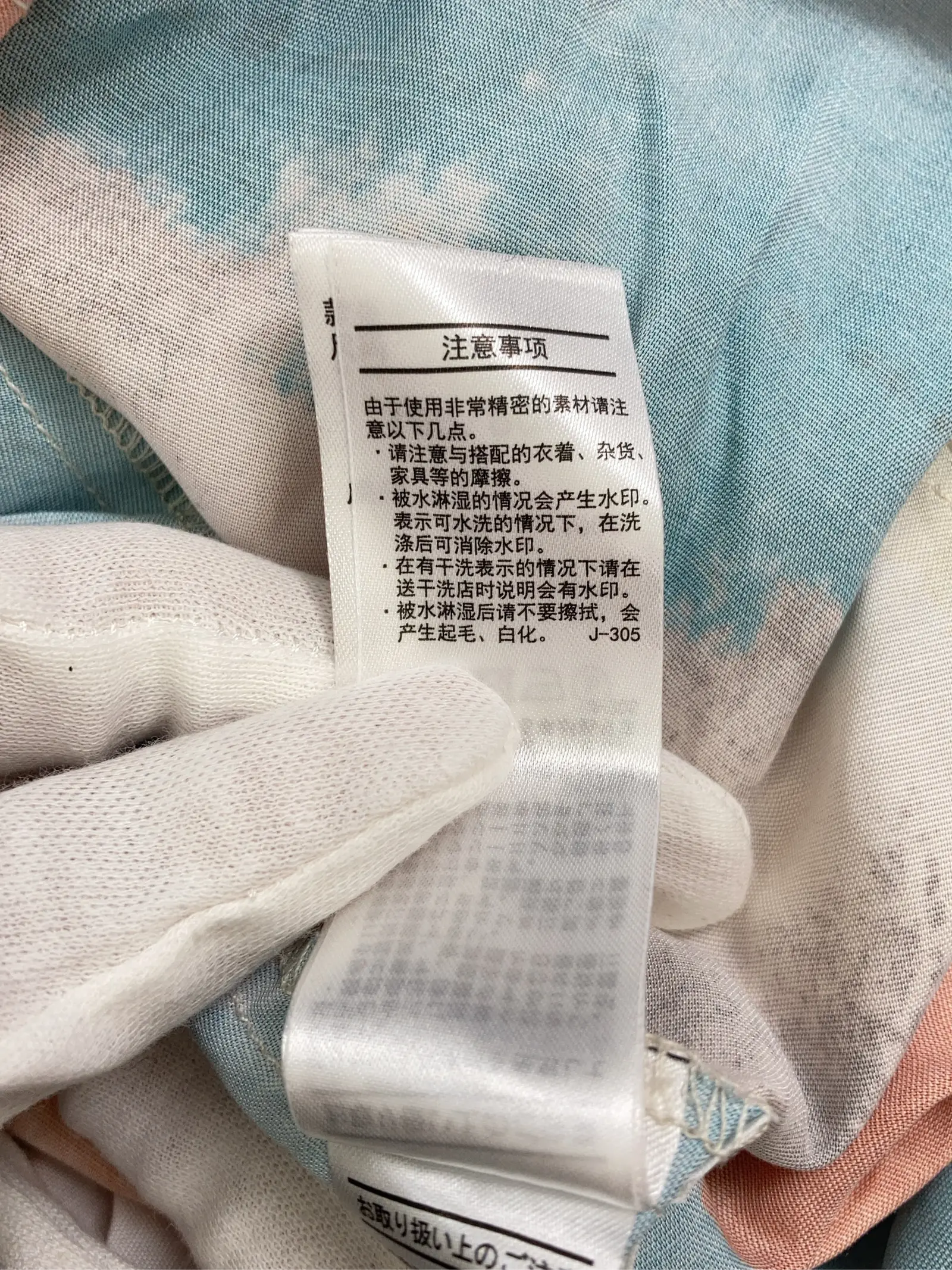 https://r2-worker.digdig.jp/product/df15365f-ee40-4169-81a4-ab8a3632abb3/8681475c-40c9-425b-a6e5-170fe579e374