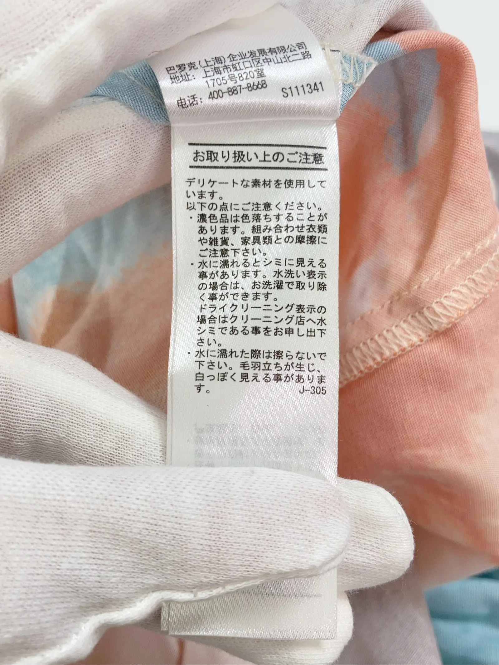 https://r2-worker.digdig.jp/product/df15365f-ee40-4169-81a4-ab8a3632abb3/8fc56d1f-b88b-4b64-a225-223e1bf42735