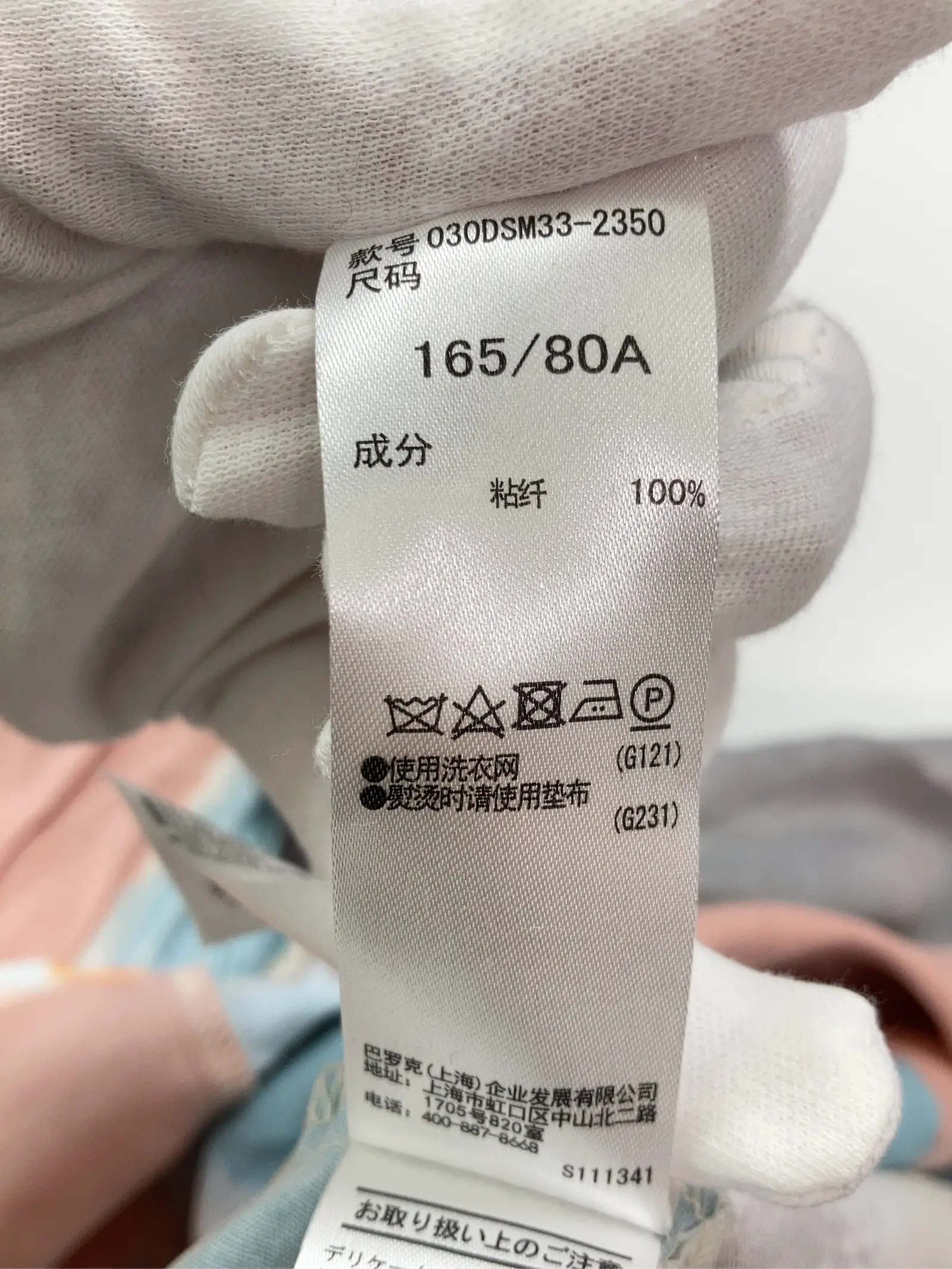 https://r2-worker.digdig.jp/product/df15365f-ee40-4169-81a4-ab8a3632abb3/a9f566f6-5211-4431-b45a-939ed4849379