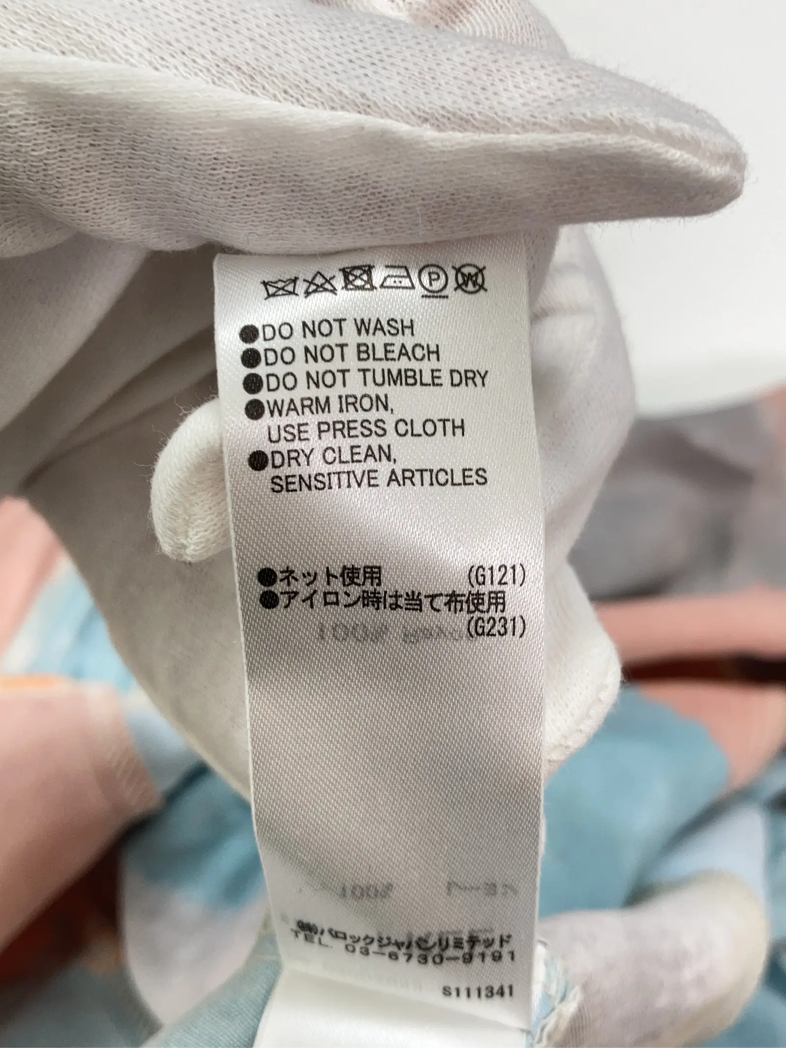 https://r2-worker.digdig.jp/product/df15365f-ee40-4169-81a4-ab8a3632abb3/af1be954-3b92-4651-8569-e9a95df5ab39