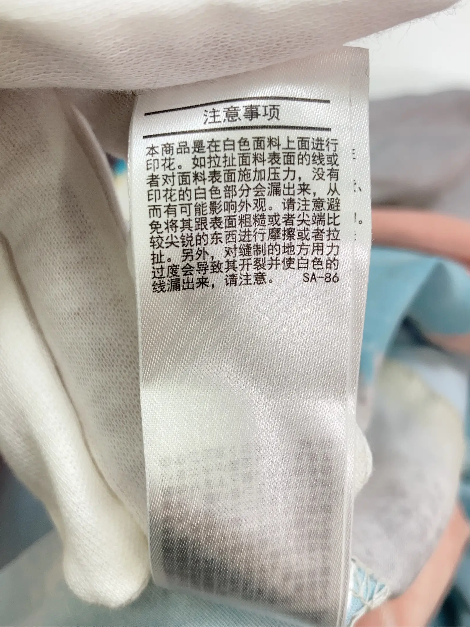 https://r2-worker.digdig.jp/product/df15365f-ee40-4169-81a4-ab8a3632abb3/bb1840e6-83b2-4baf-aea6-bb41801c0723
