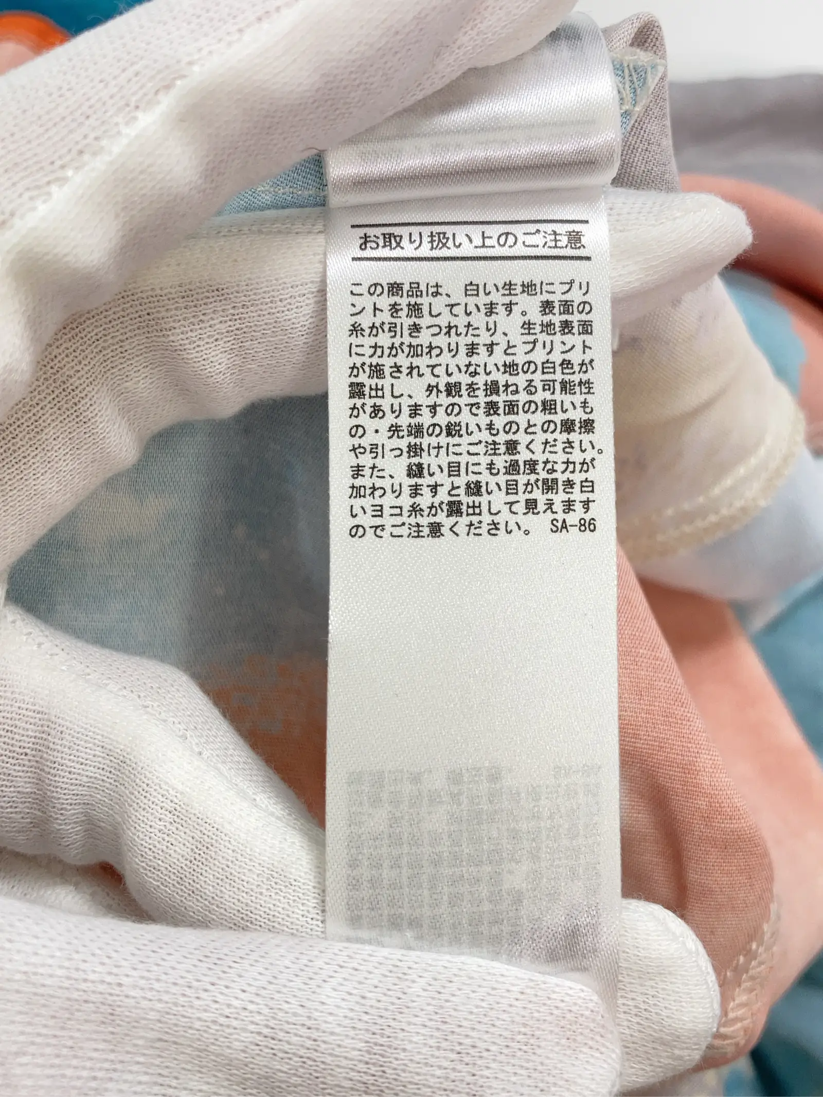 https://r2-worker.digdig.jp/product/df15365f-ee40-4169-81a4-ab8a3632abb3/dd438394-c365-4027-849e-0e08df5e03a0