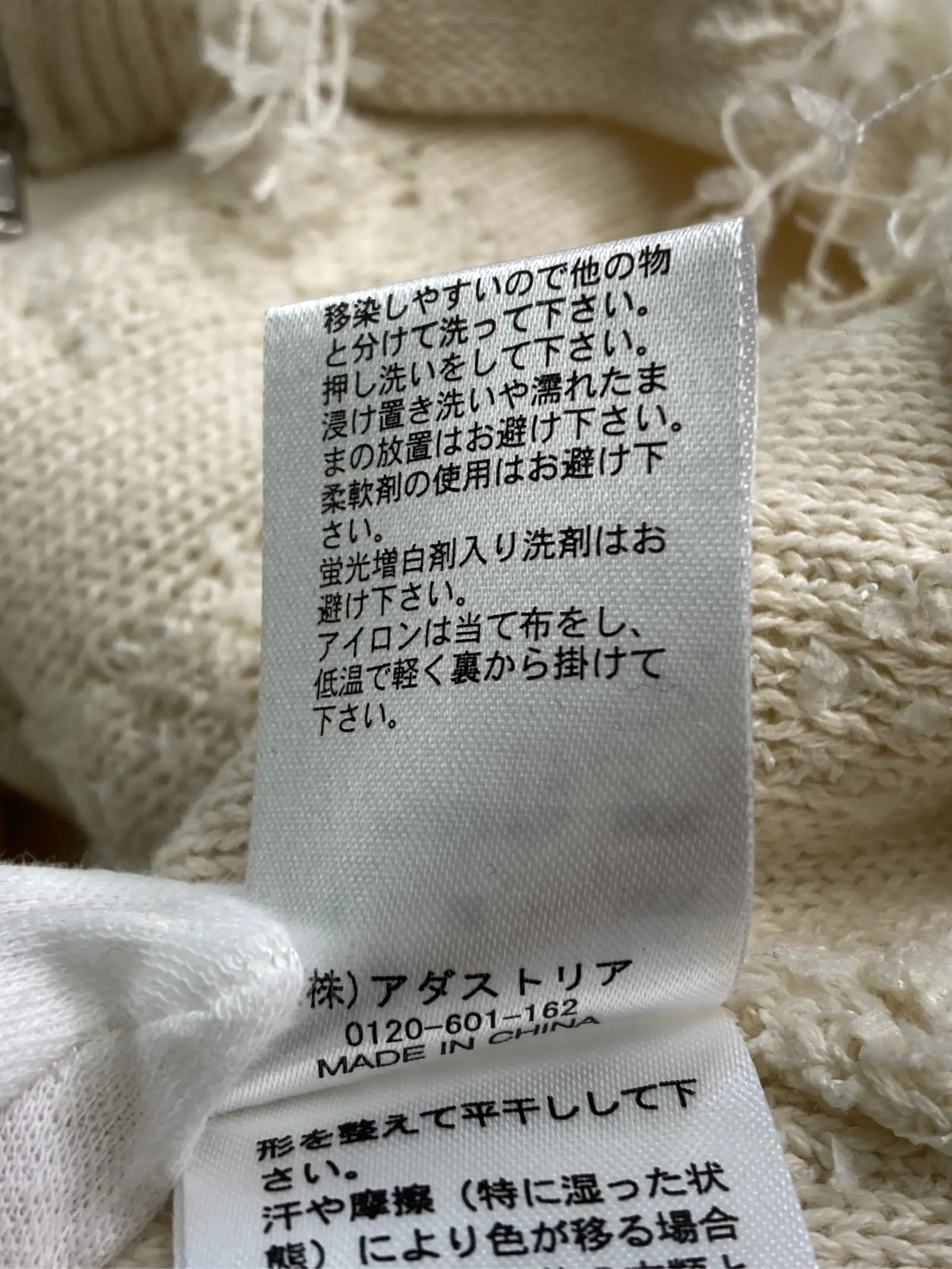 https://r2-worker.digdig.jp/product/df165311-f972-4768-88aa-538e24435dfc/57d2701e-5b96-4c90-82b9-9ee72dea5bbb