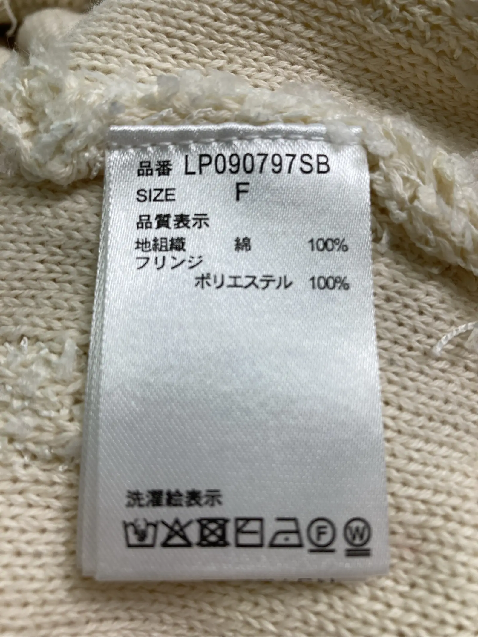 https://r2-worker.digdig.jp/product/df165311-f972-4768-88aa-538e24435dfc/abe69bab-ff42-4d54-b969-a627bf9cc3b8