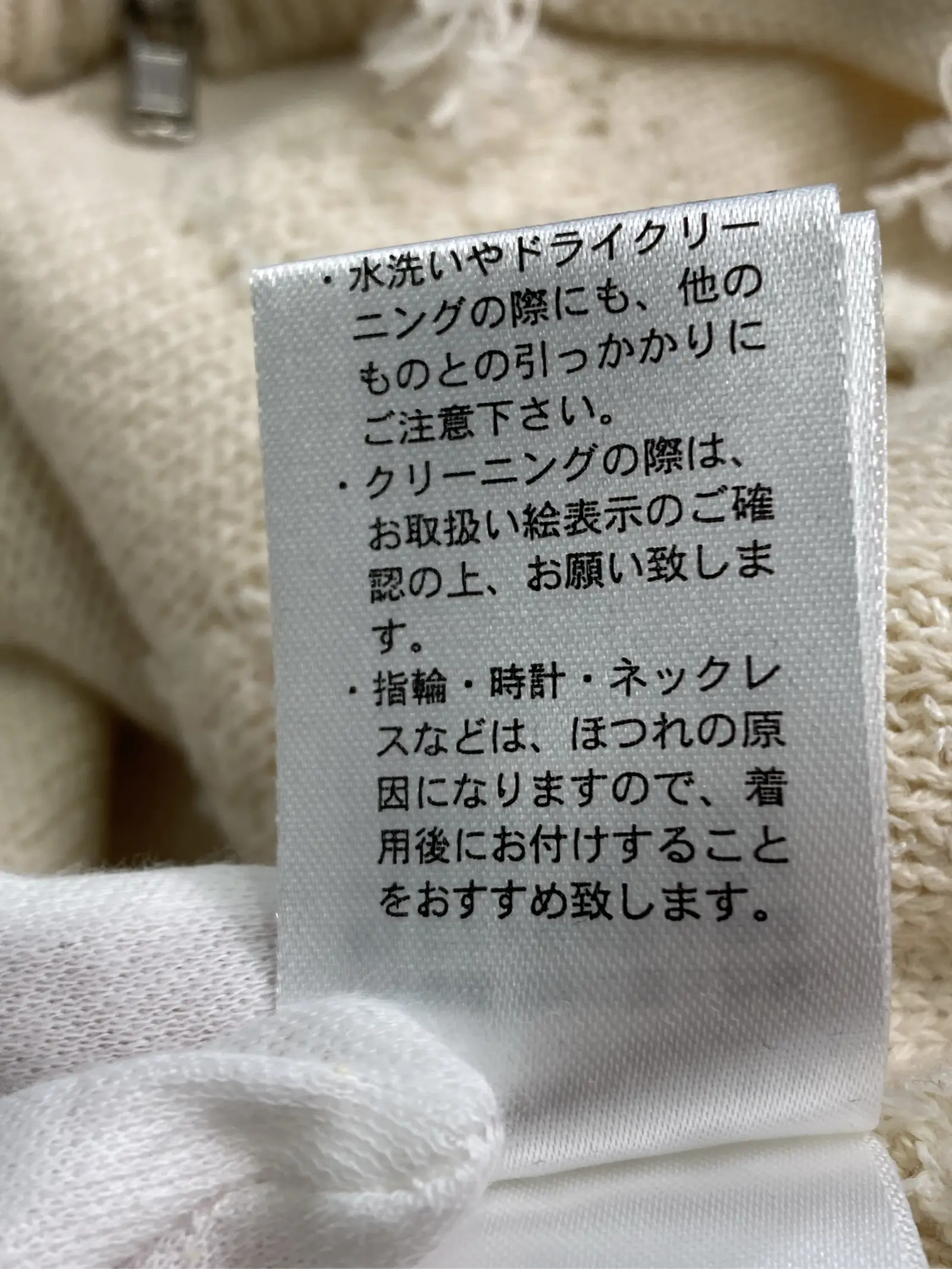 https://r2-worker.digdig.jp/product/df165311-f972-4768-88aa-538e24435dfc/bc303ea7-b3b6-4f24-ade6-42e7f3b16637