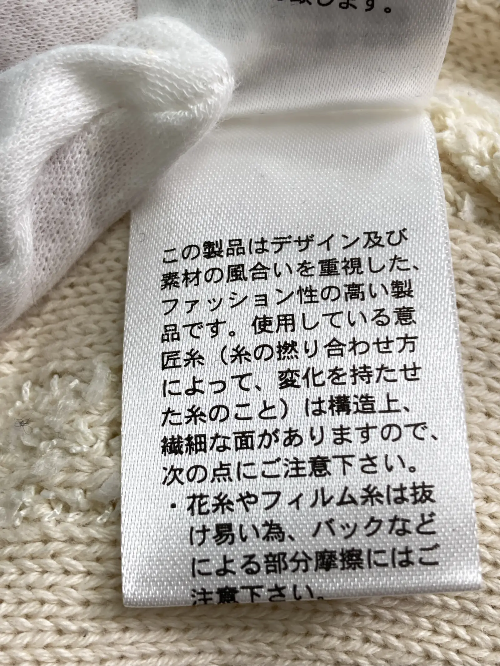 https://r2-worker.digdig.jp/product/df165311-f972-4768-88aa-538e24435dfc/e9c5edb8-47d3-4eae-94e2-17f9a306639a