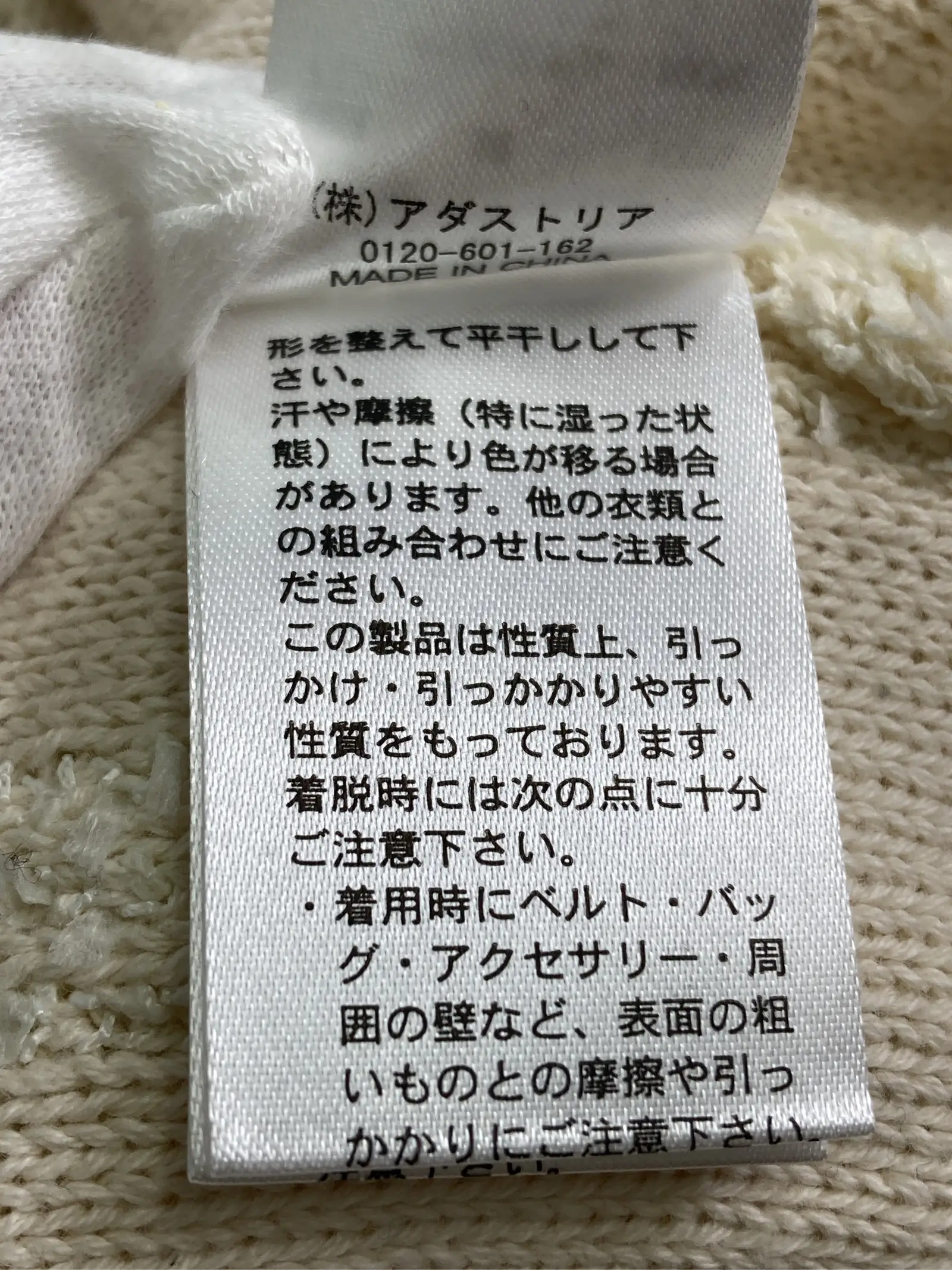 https://r2-worker.digdig.jp/product/df165311-f972-4768-88aa-538e24435dfc/ea3745df-03ff-41f5-8c98-f300fd13a009