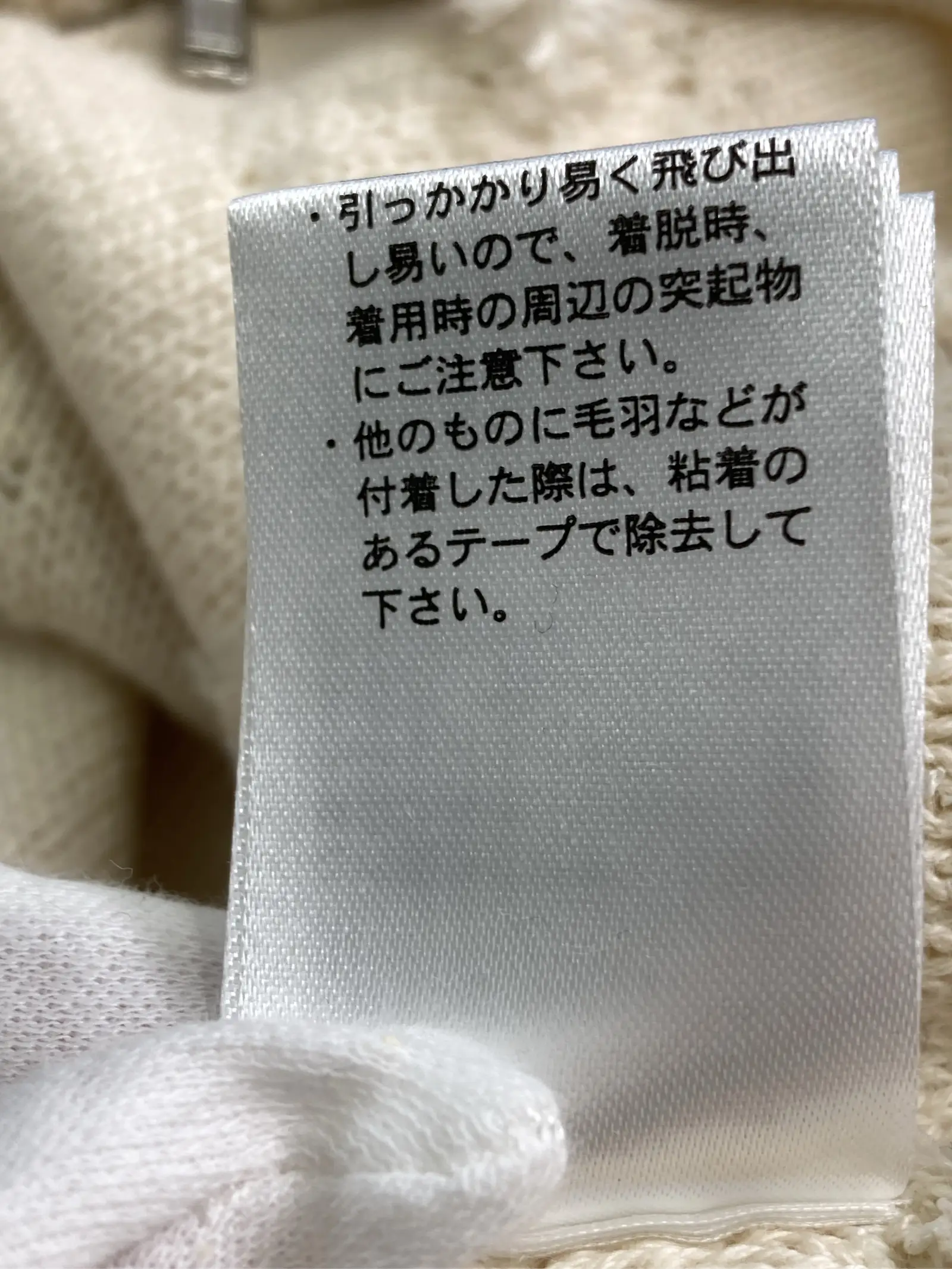 https://r2-worker.digdig.jp/product/df165311-f972-4768-88aa-538e24435dfc/fbc818c1-9afc-45bc-8a7f-2982ed82902a