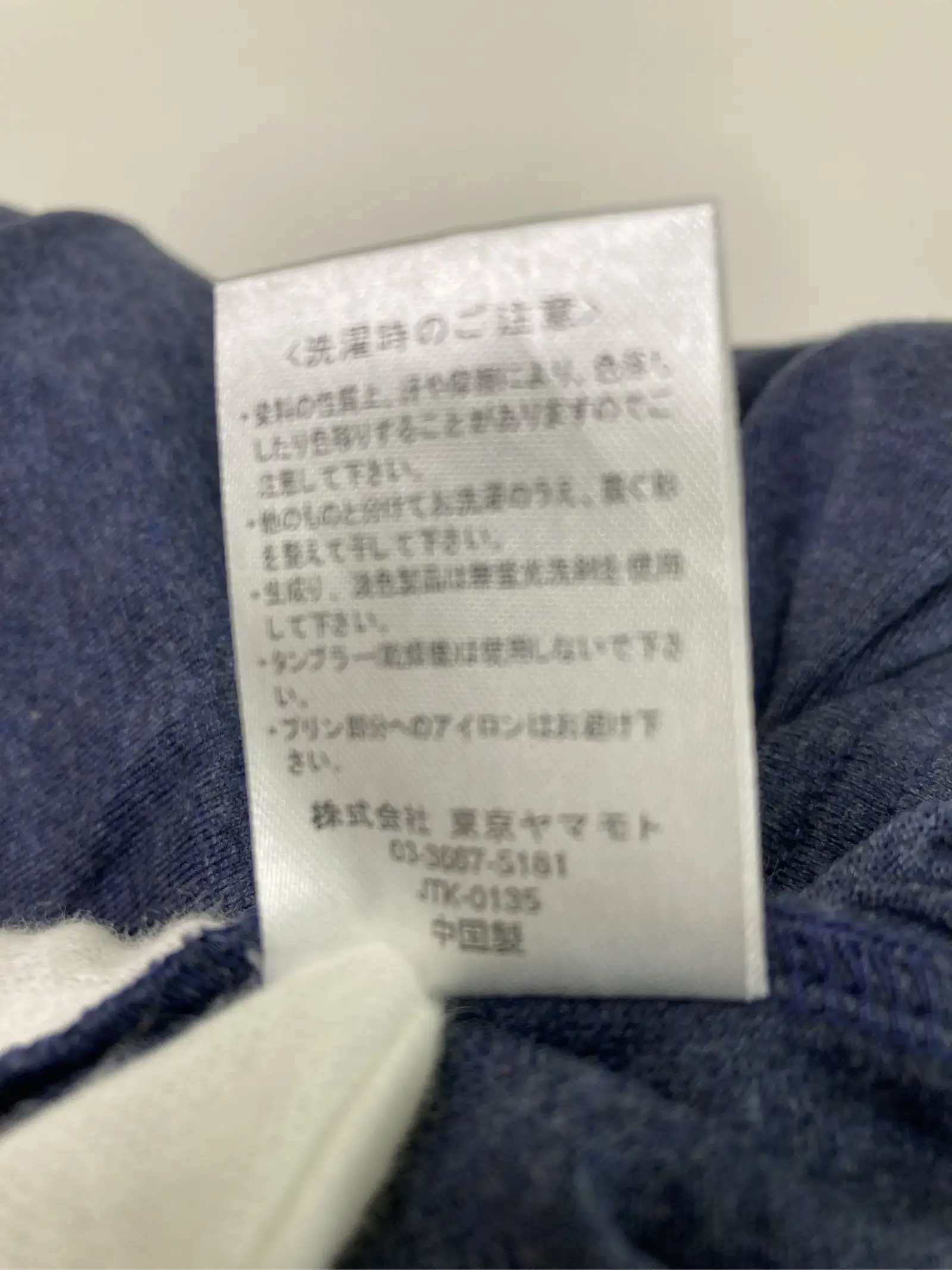 https://r2-worker.digdig.jp/product/df1678b4-9896-421c-b193-d11be24d1dc1/68430214-ae7e-44db-87c3-d98b0d22d675