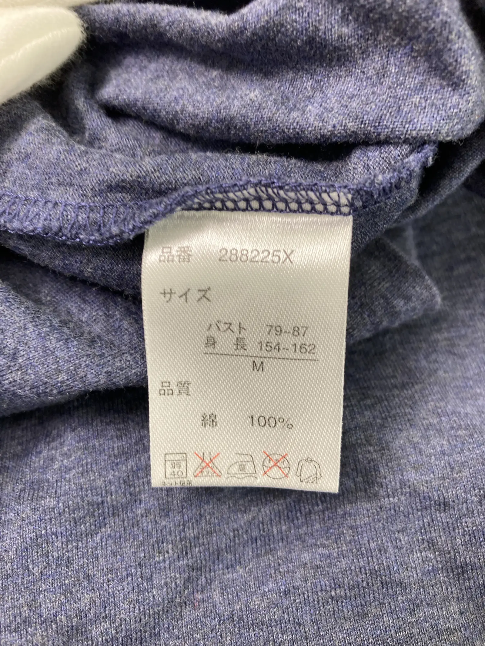 https://r2-worker.digdig.jp/product/df1678b4-9896-421c-b193-d11be24d1dc1/fd1261d2-924e-4978-b70c-7e3be6c7a2c4
