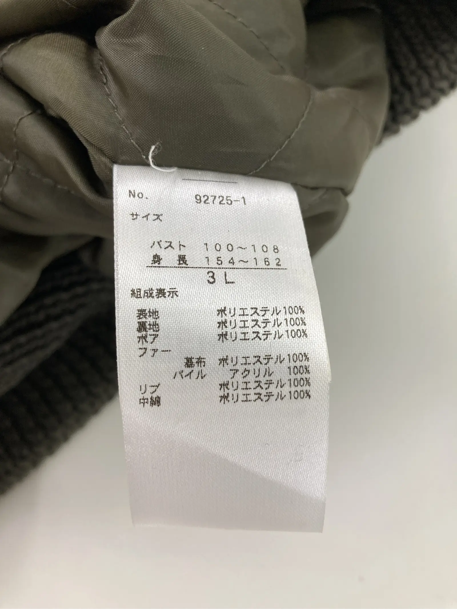 https://r2-worker.digdig.jp/product/df178a01-19ff-4333-bfcf-13191f94509d/2521bbc7-a35f-40cb-b979-22d0cae2772e