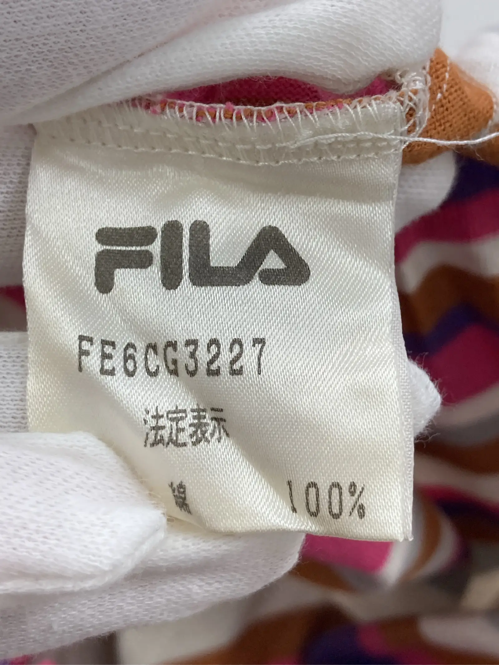 https://r2-worker.digdig.jp/product/df17e9e7-3e45-4601-8827-78d33797ccfa/4ba90b40-e750-4079-bbfe-9dca9aeee295