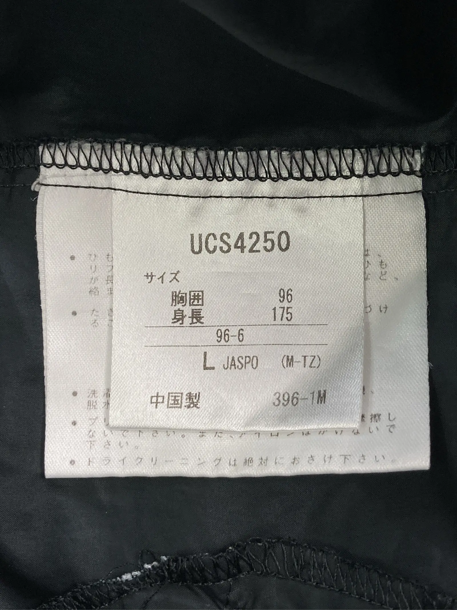 https://r2-worker.digdig.jp/product/df18eab4-0425-416d-8adc-deb010397058/c2e93a15-746e-4428-a4db-7881013c8bcf