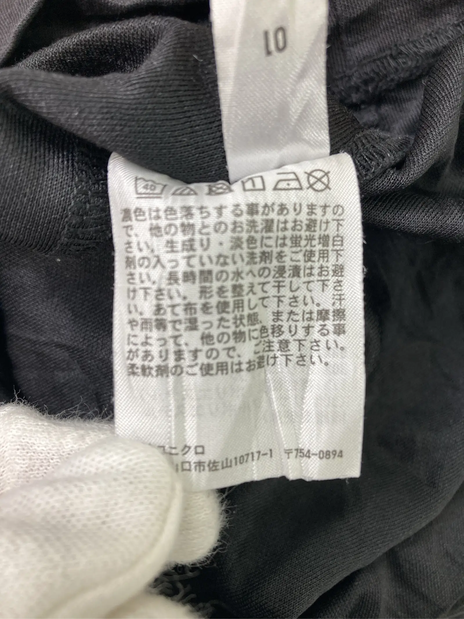 https://r2-worker.digdig.jp/product/df1b61c8-8ec1-4502-99da-dbee85548618/fdcbe988-e54e-4e5f-9703-cd1569464144