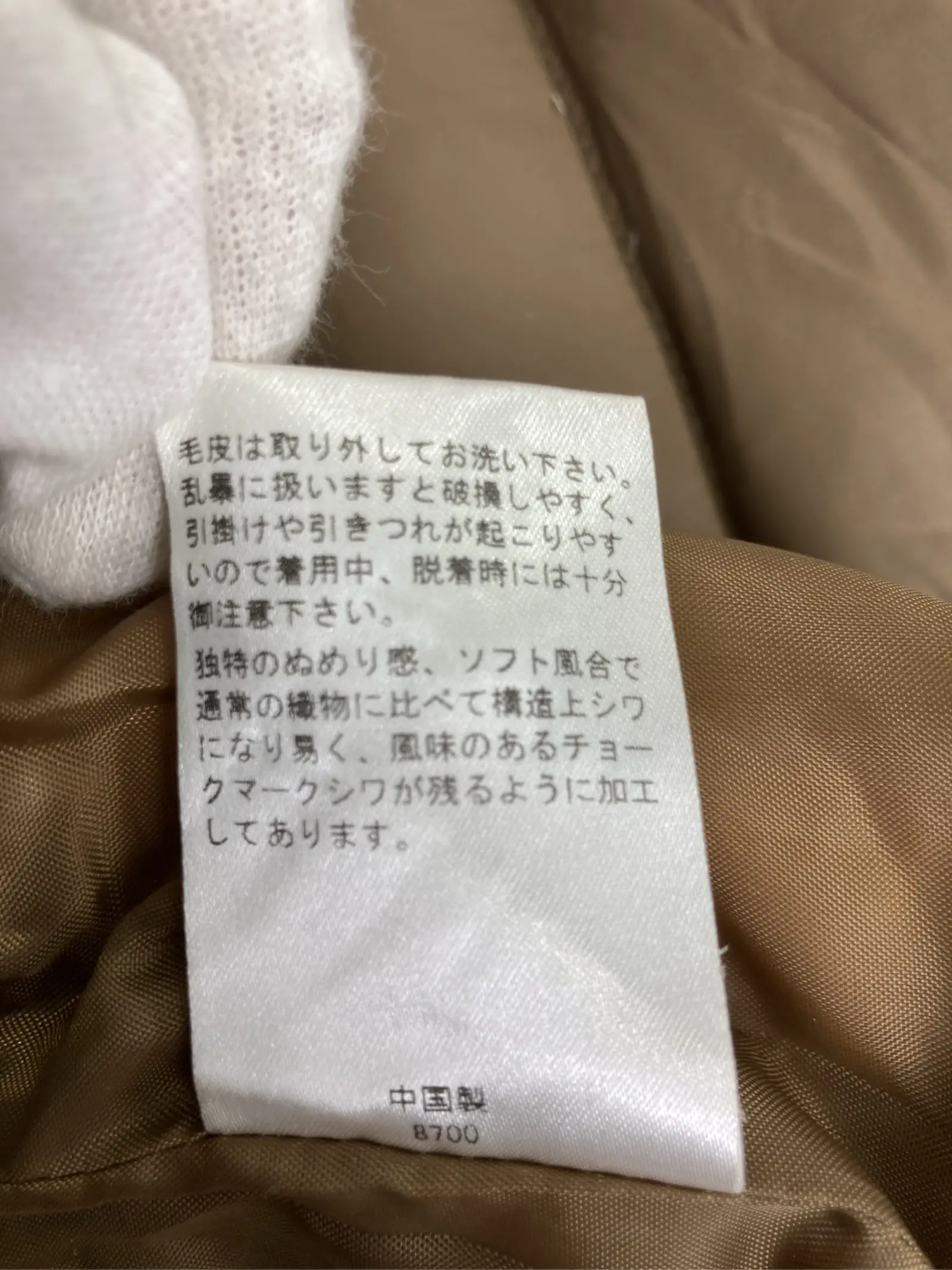 https://r2-worker.digdig.jp/product/df1bd69a-97c6-4848-a341-56a63f9d6f2c/bd7a5423-a302-4090-93b0-30827192e179