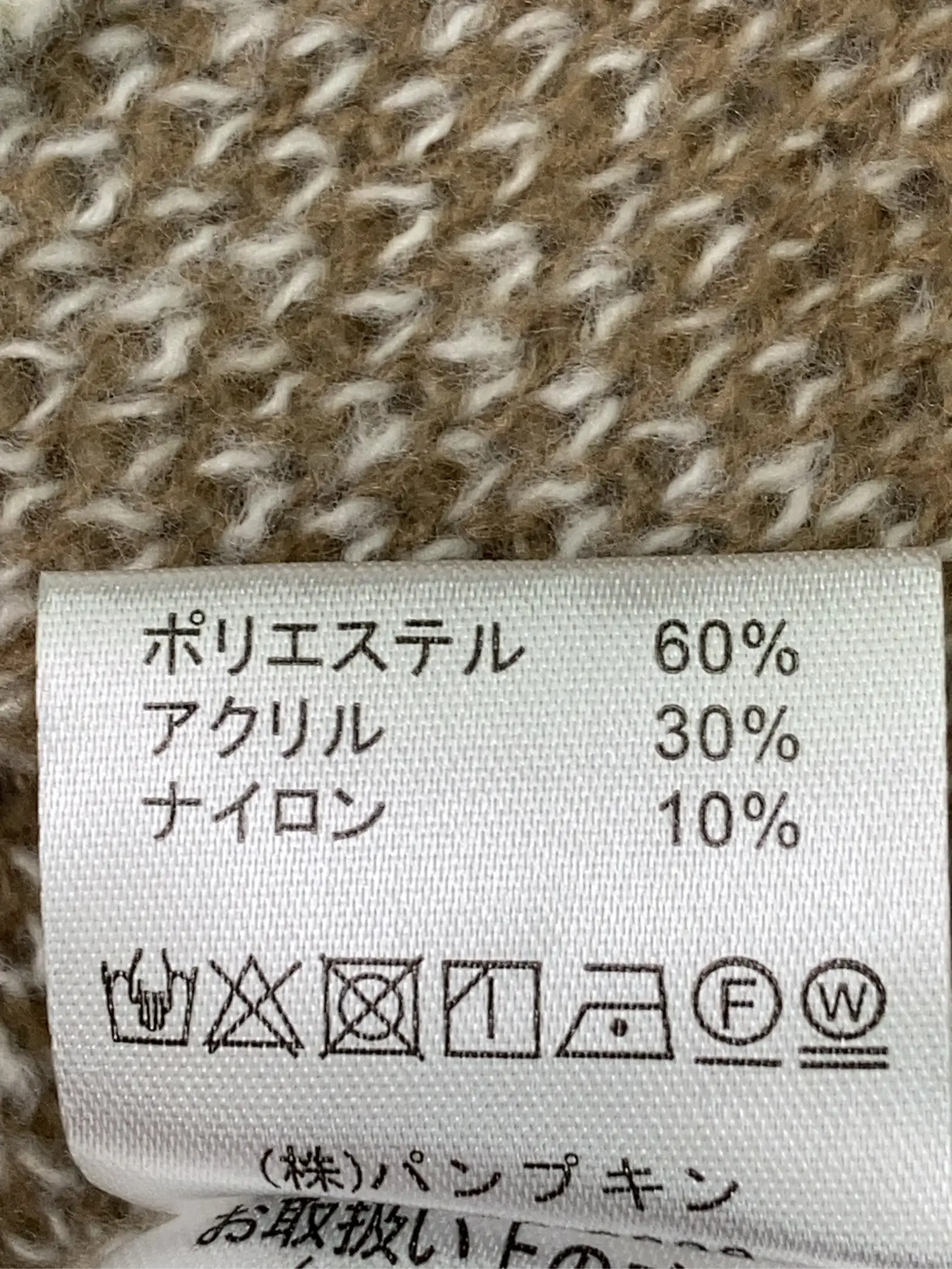 https://r2-worker.digdig.jp/product/df1c392a-45af-4ad7-8729-08e28b7222f3/2bcbfb11-8fda-4e1d-852d-3d004e7d564f