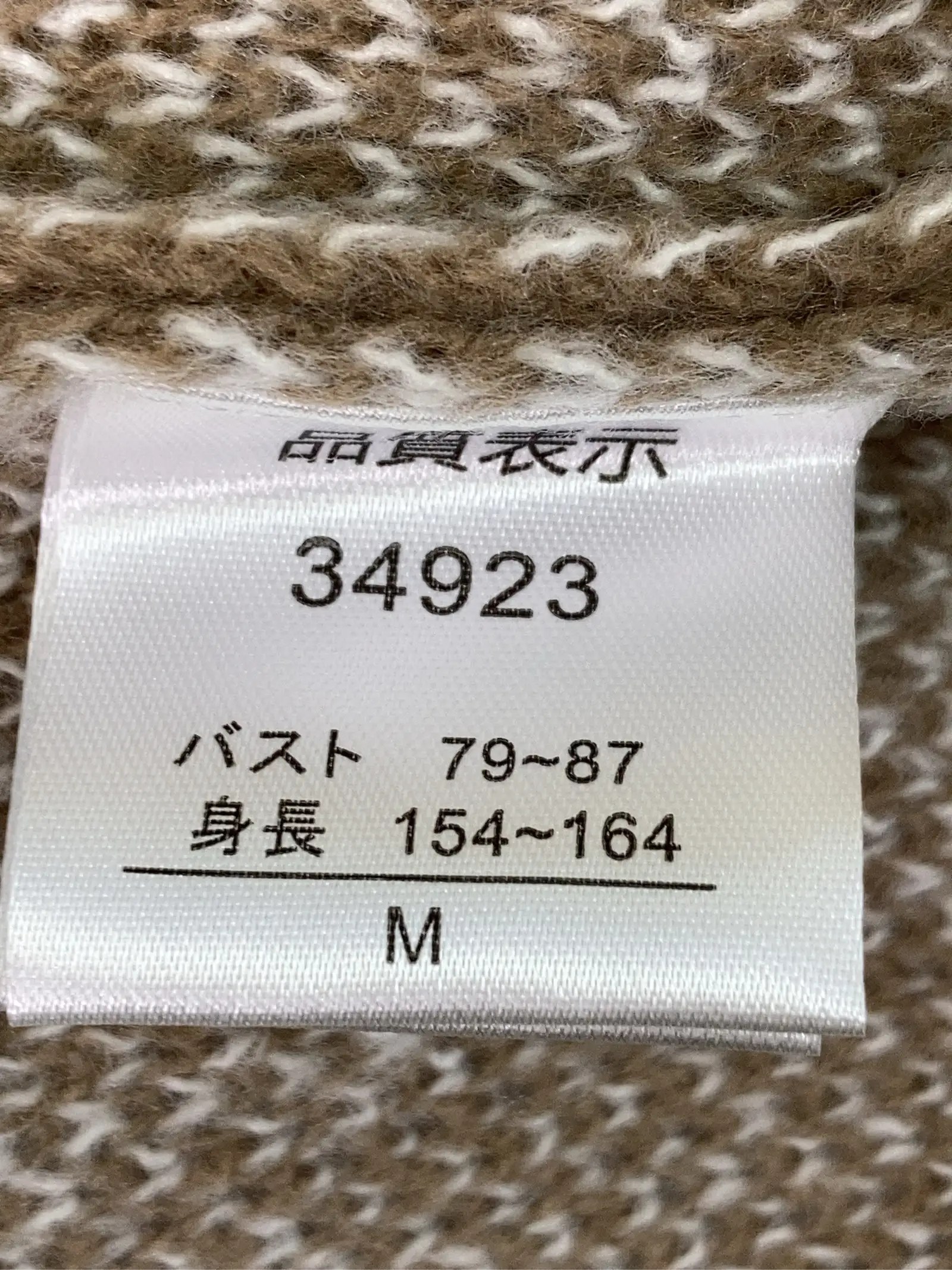 https://r2-worker.digdig.jp/product/df1c392a-45af-4ad7-8729-08e28b7222f3/9fc85e54-4648-45a8-abf3-52433b5a5480