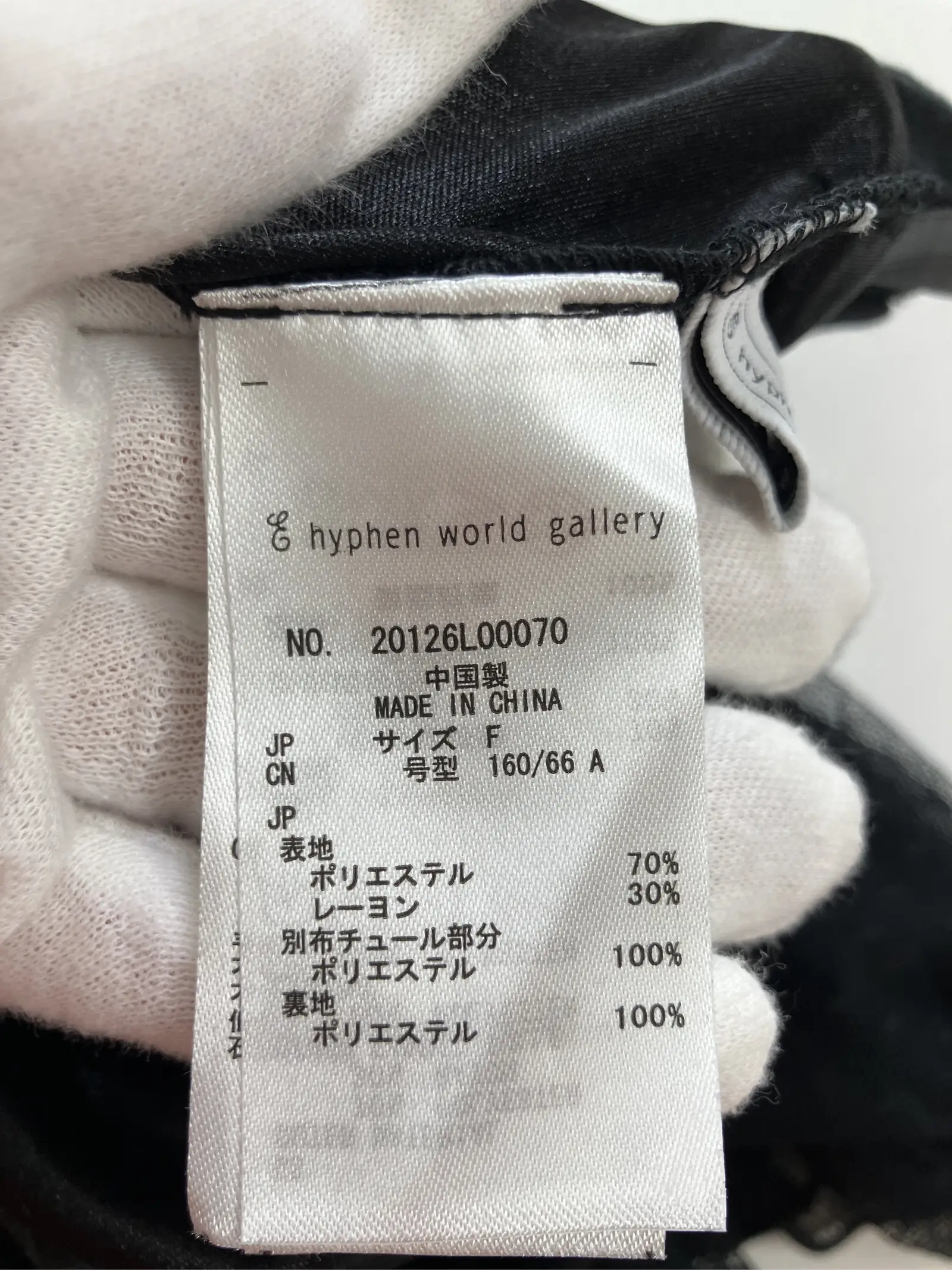 https://r2-worker.digdig.jp/product/df1deec3-6193-442a-9876-817db5ec2930/aabea13c-c609-454d-bda4-ae943d2574bf